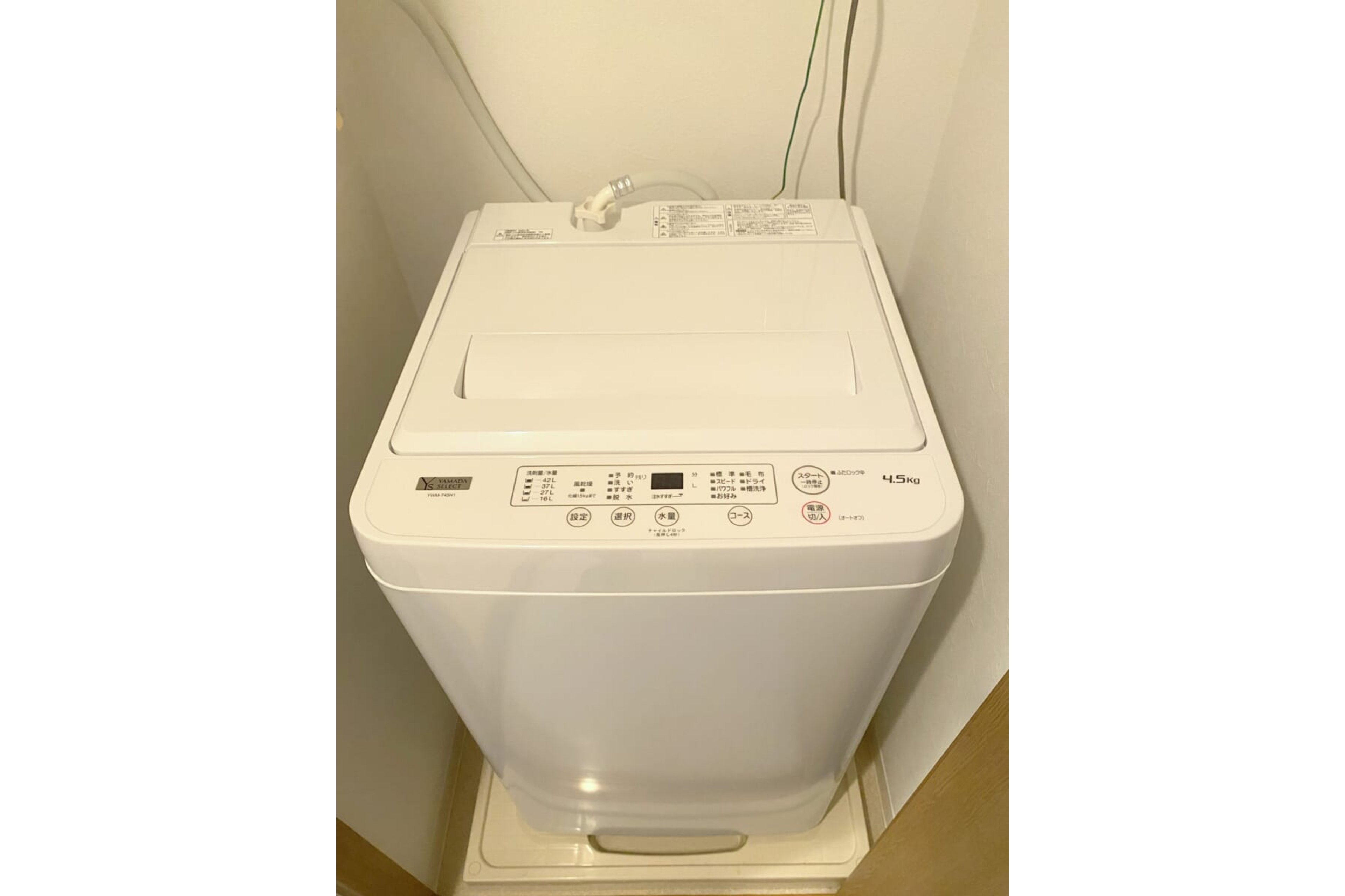 スタンダードタイプのイメージ