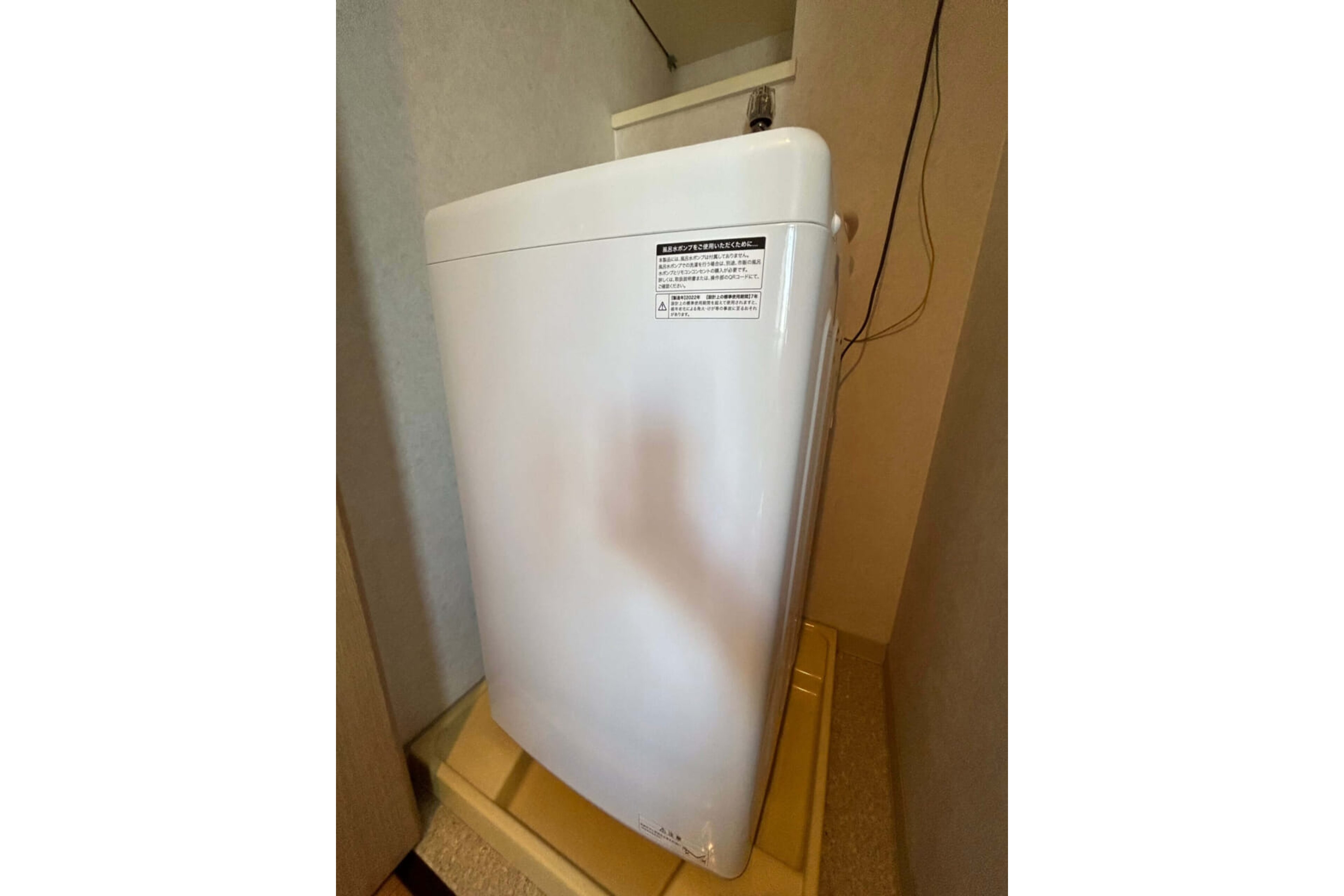 スタンダードタイプのイメージ