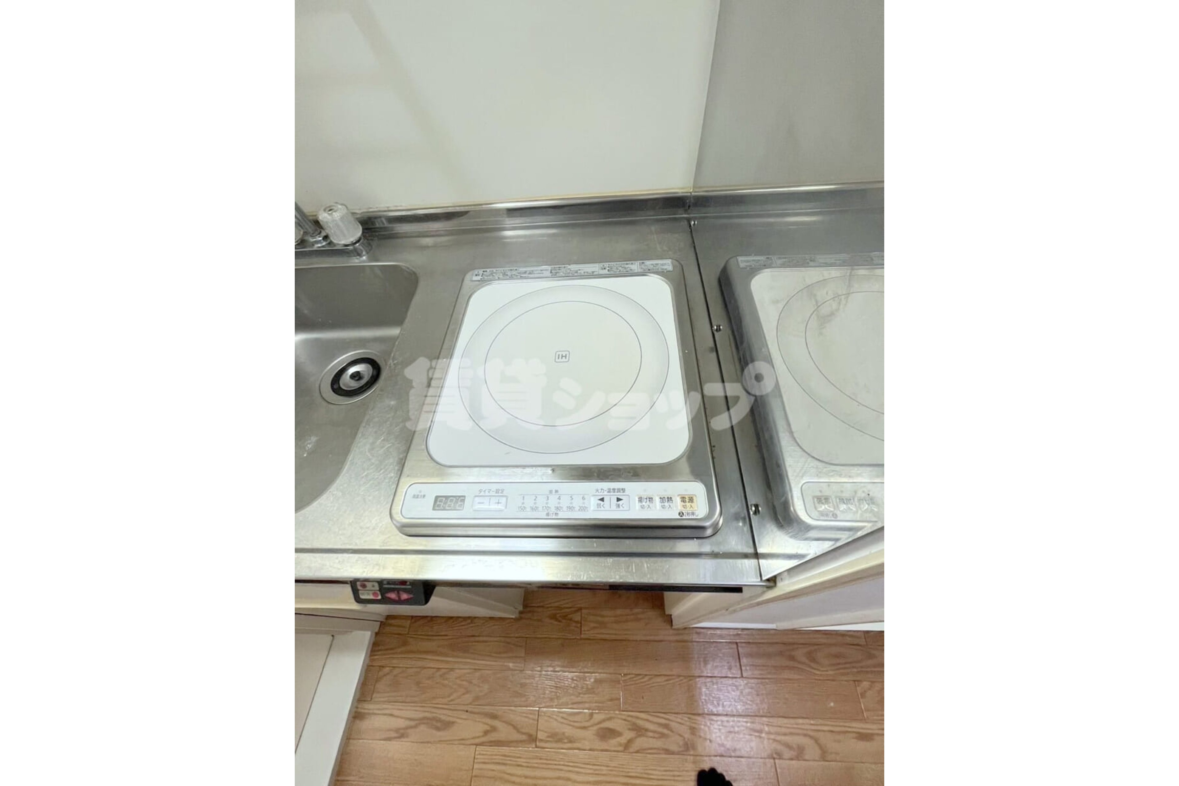 バリュータイプのイメージ