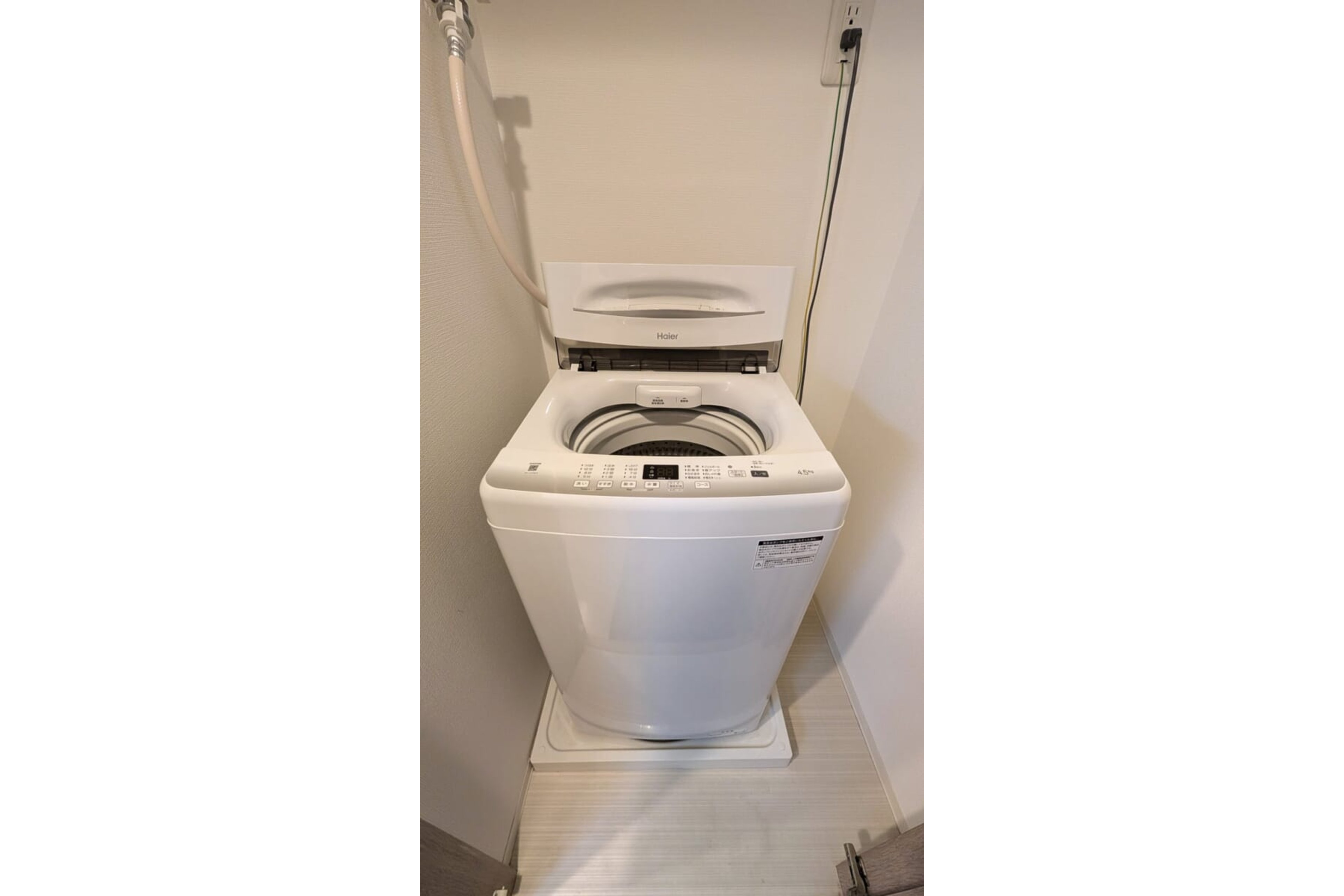 ハイグレードタイプのイメージ