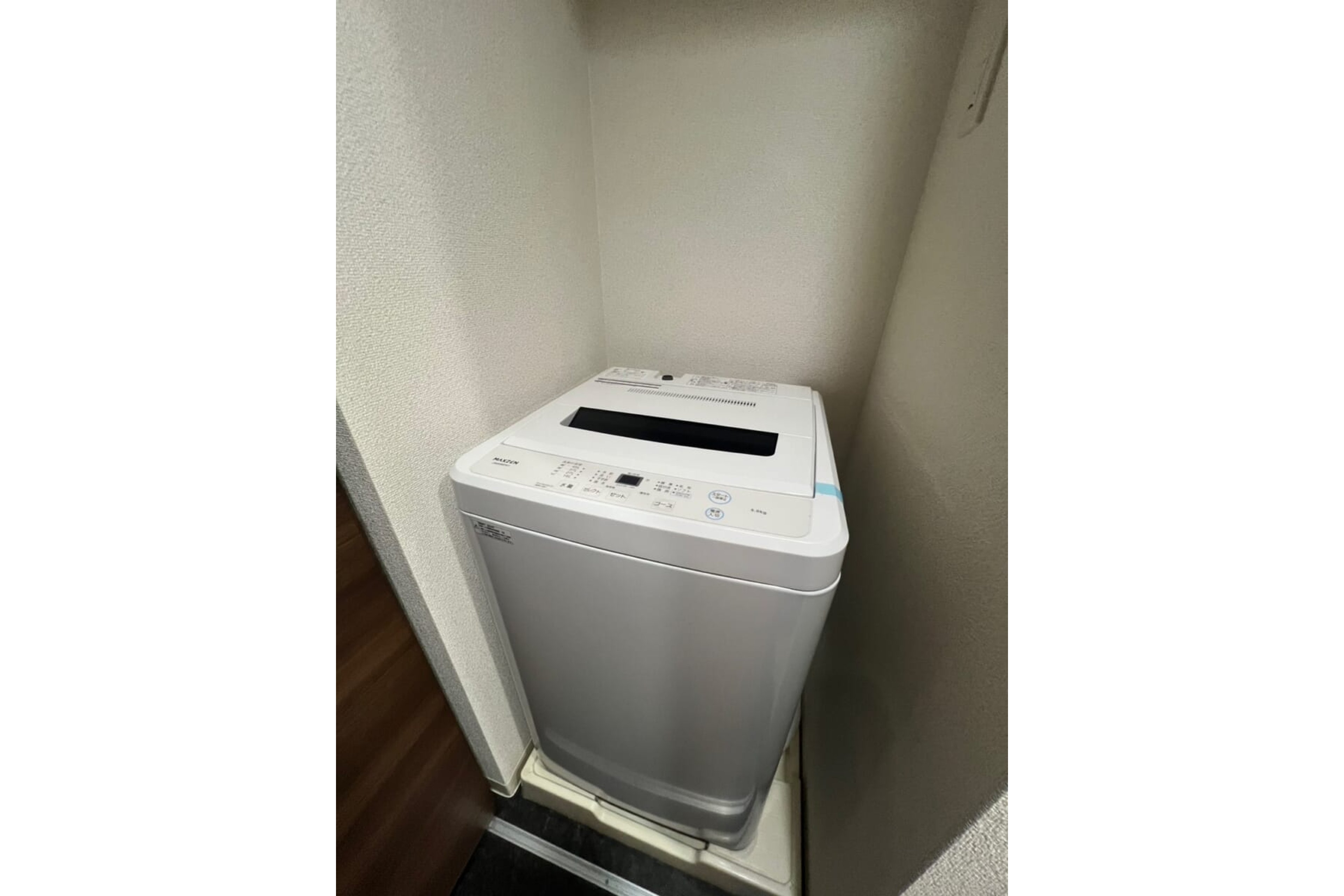 ハイグレードタイプのイメージ