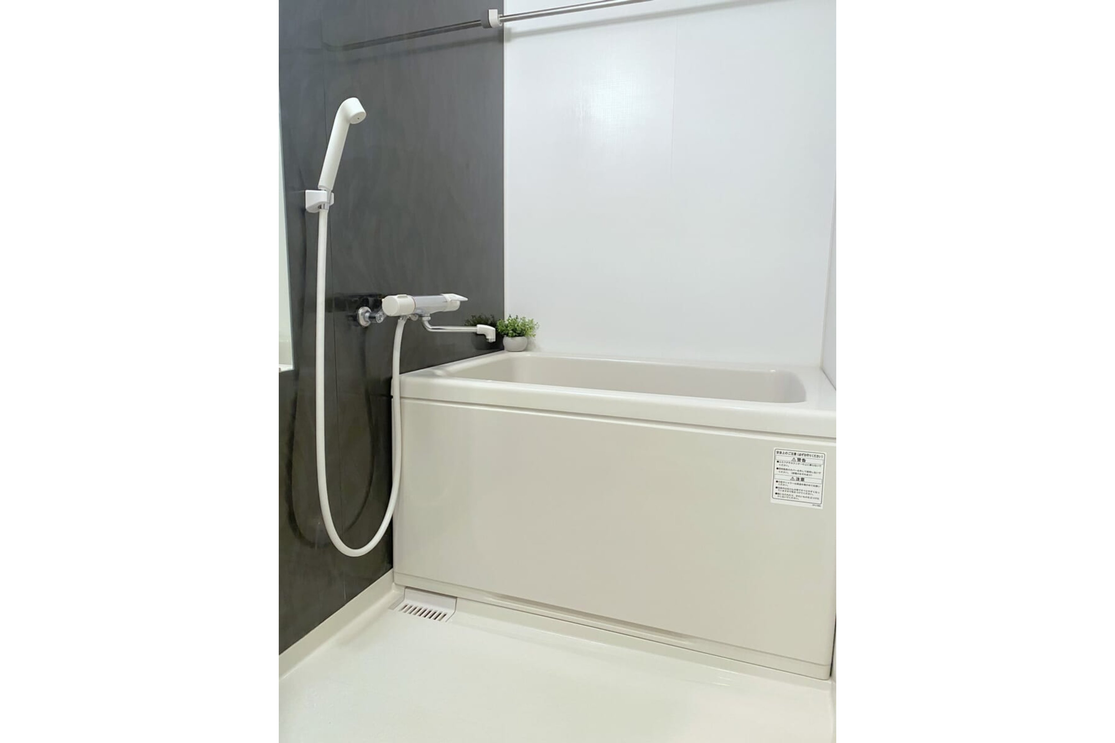 ハイグレードタイプのイメージ