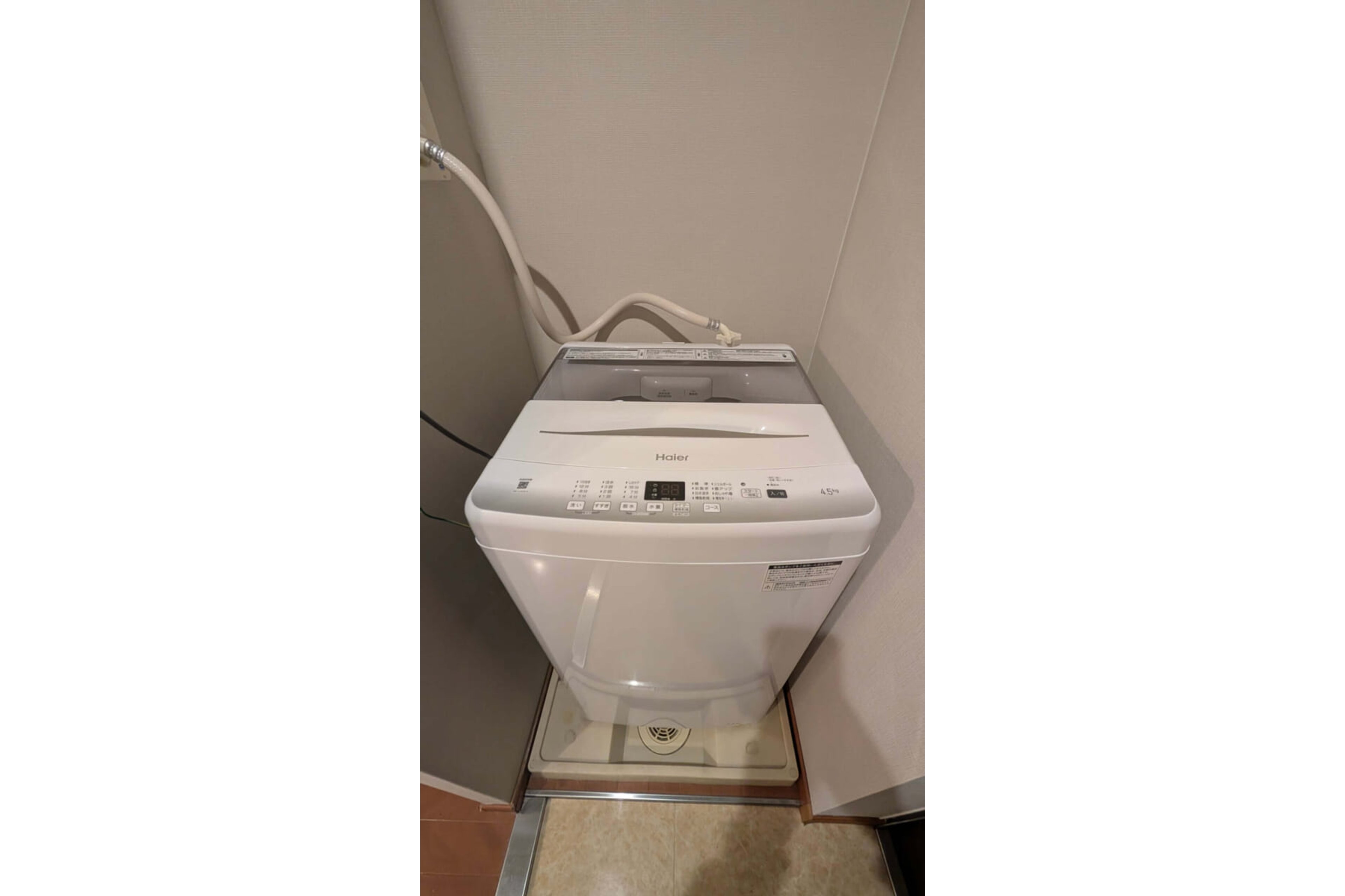 ハイグレードタイプのイメージ