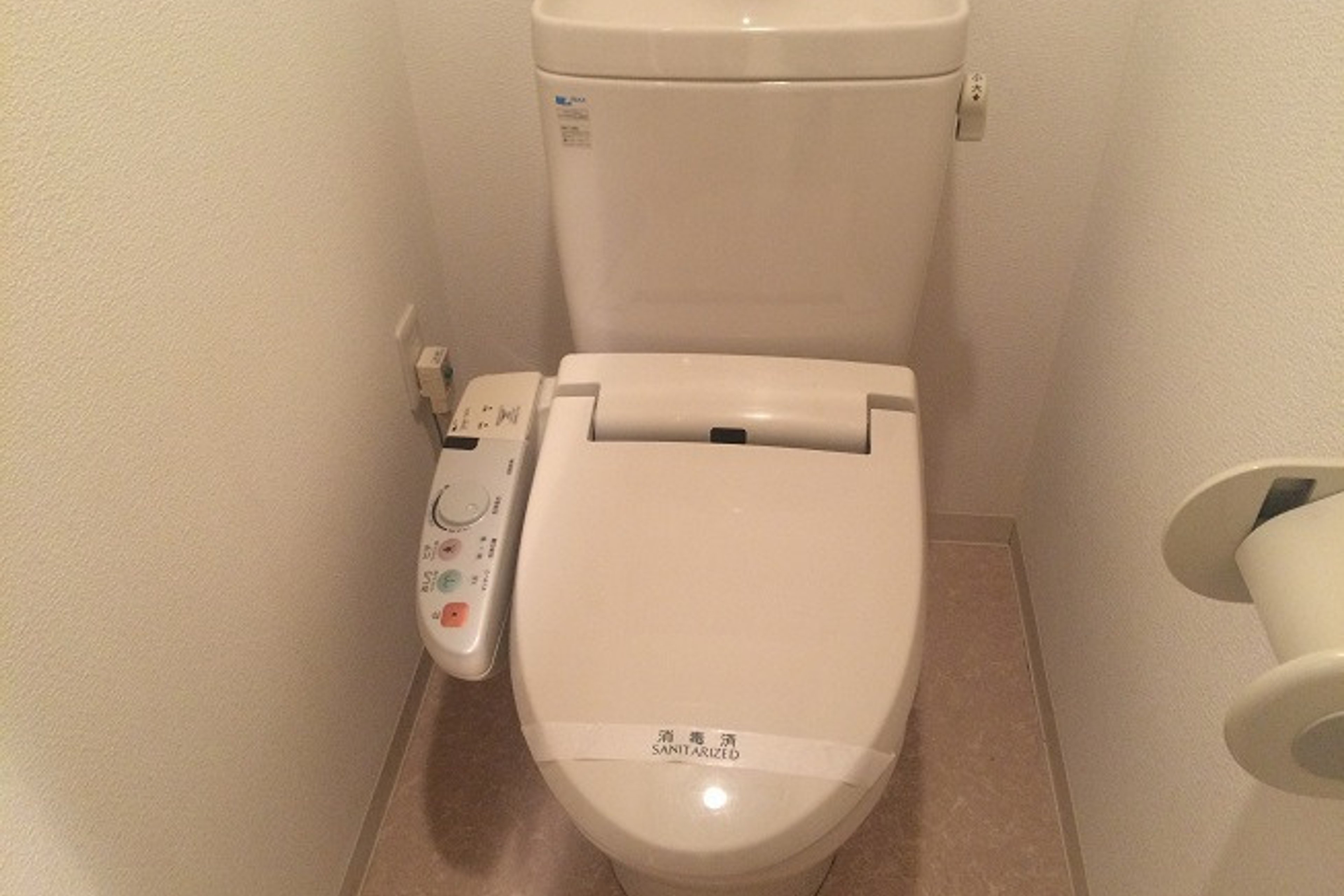 ハイグレードタイプのイメージ