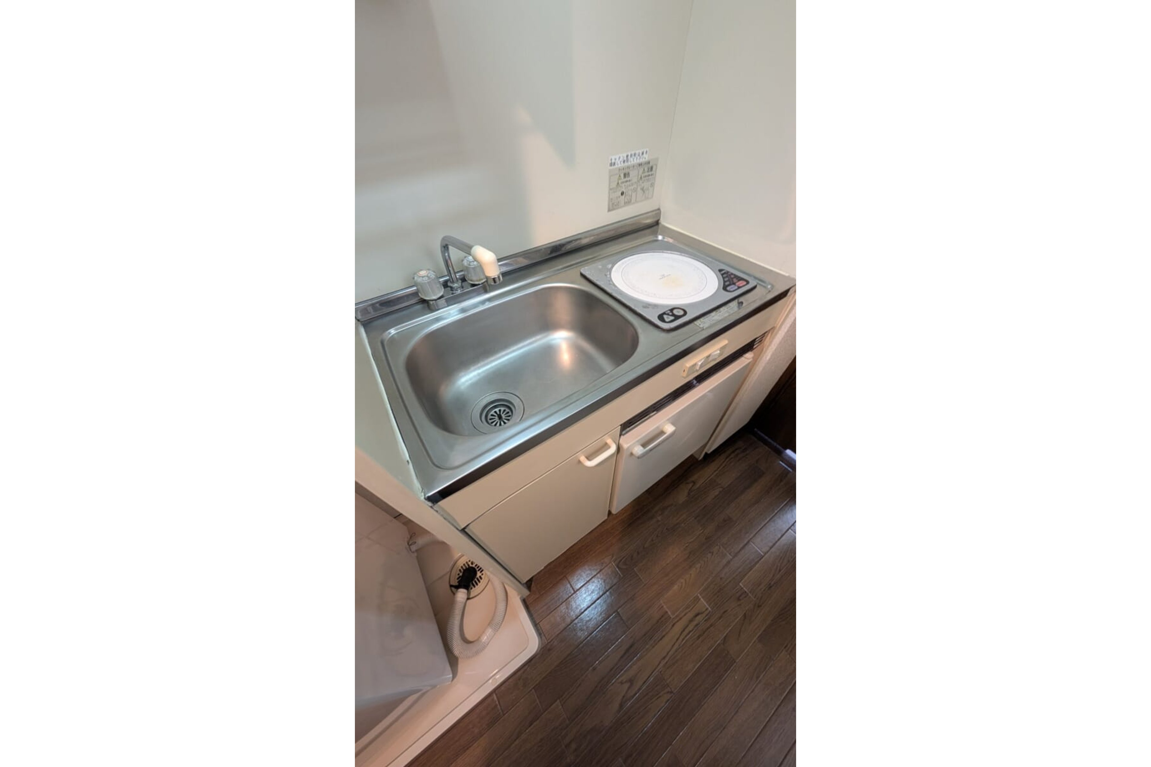 スタンダードタイプのイメージ