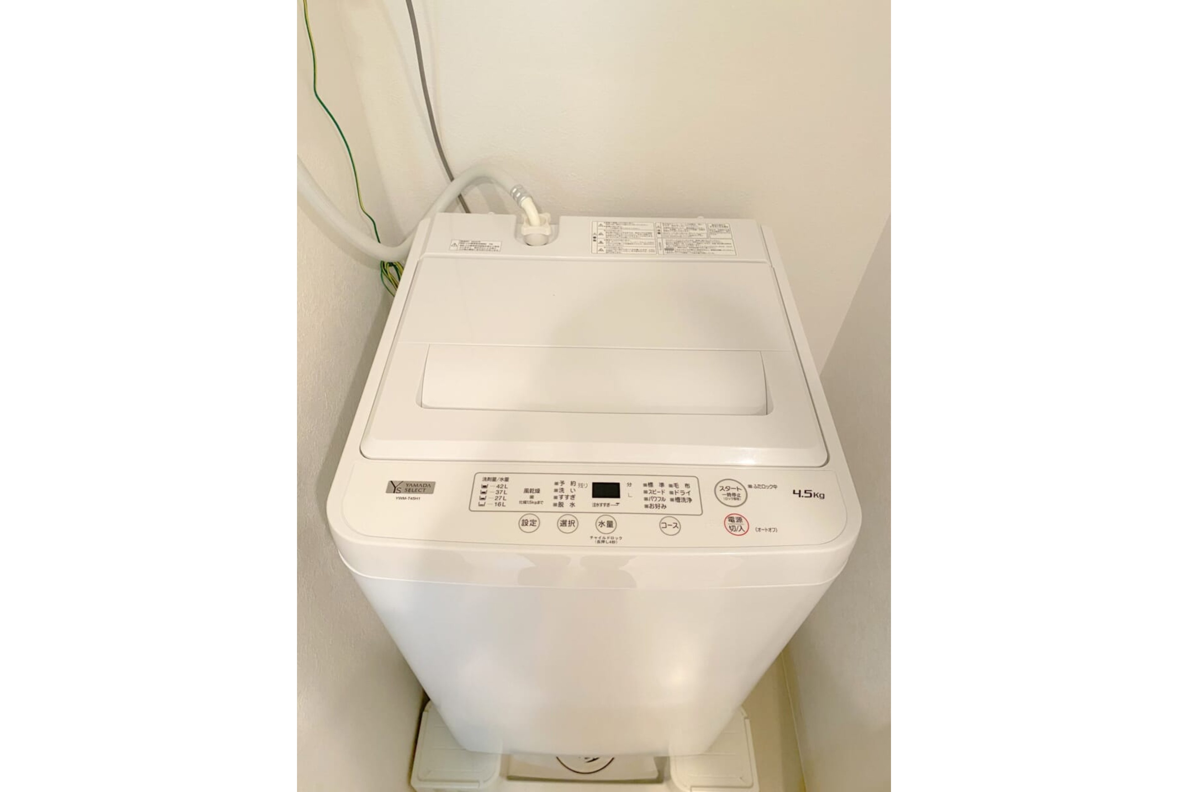 スタンダードタイプのイメージ