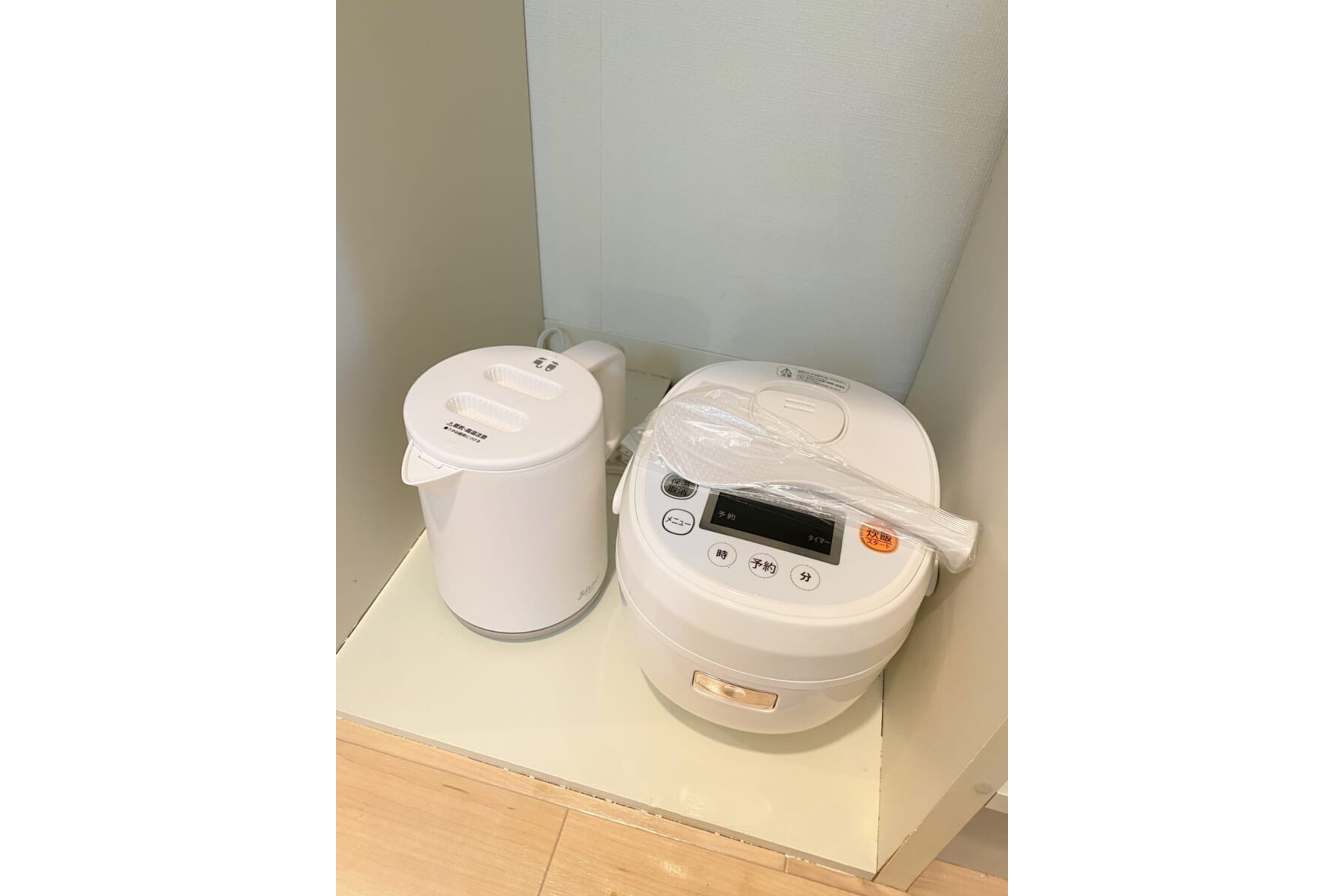 ハイグレードタイプのイメージ