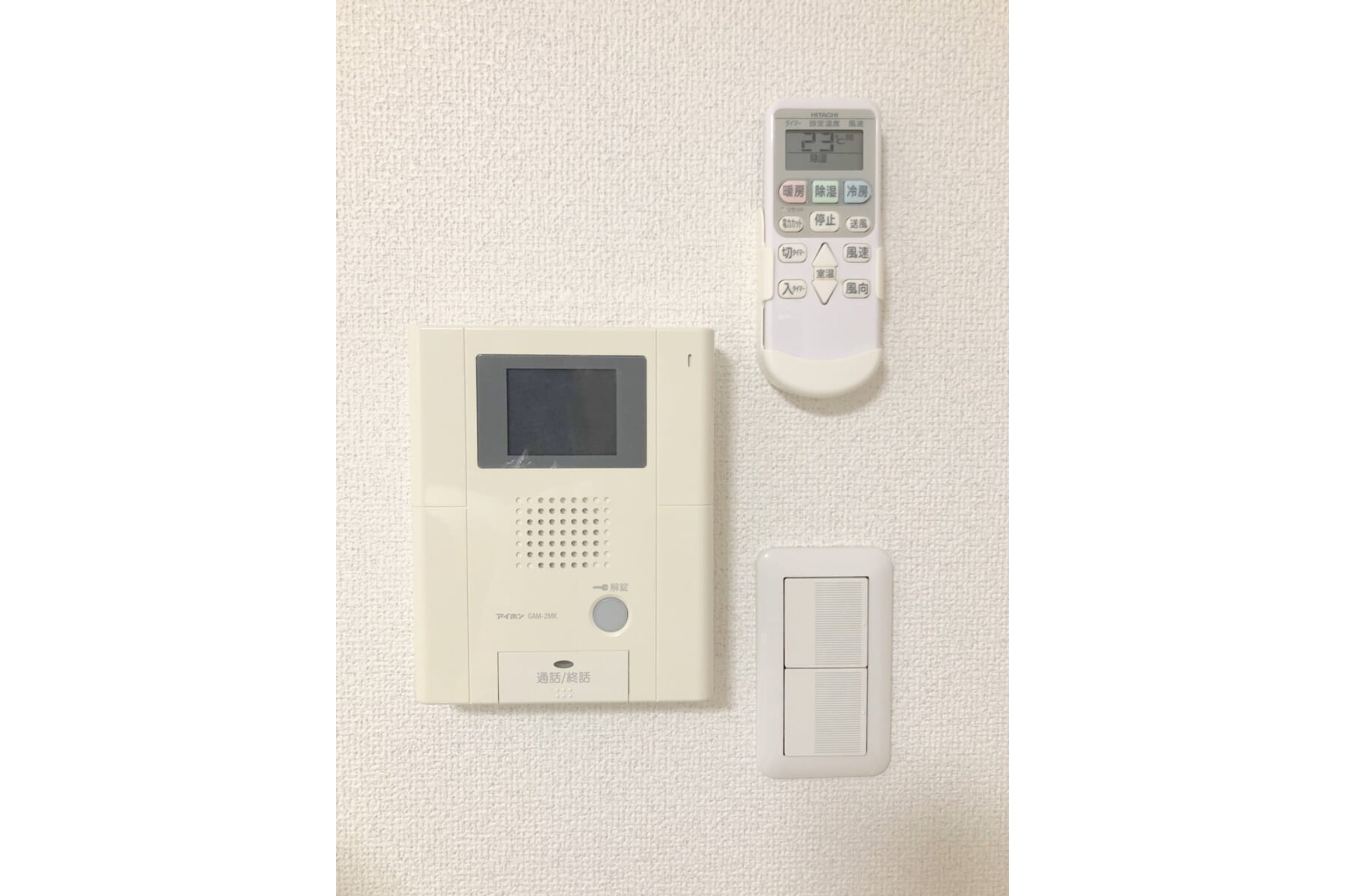 スタンダードタイプのイメージ