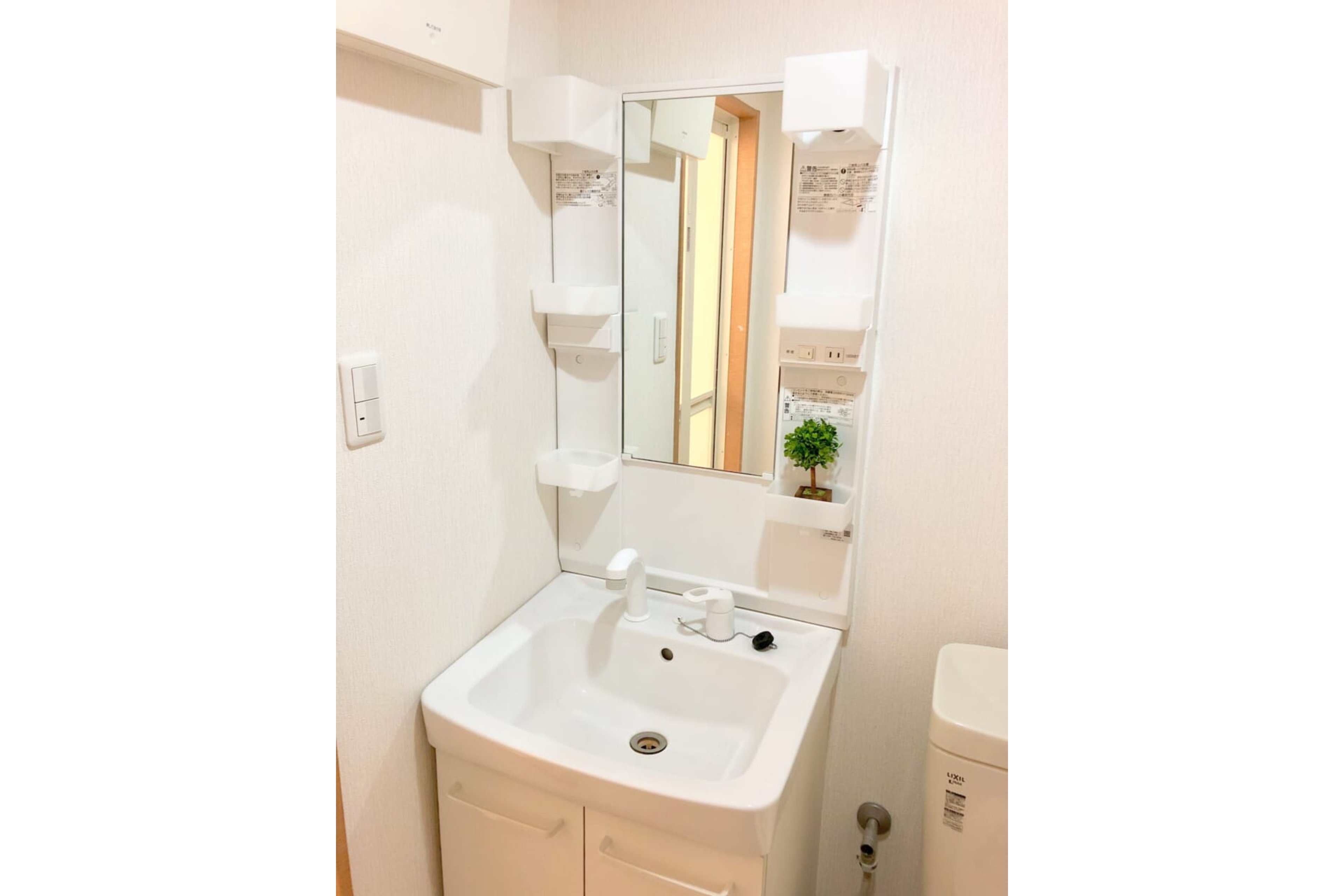 スタンダードタイプのイメージ