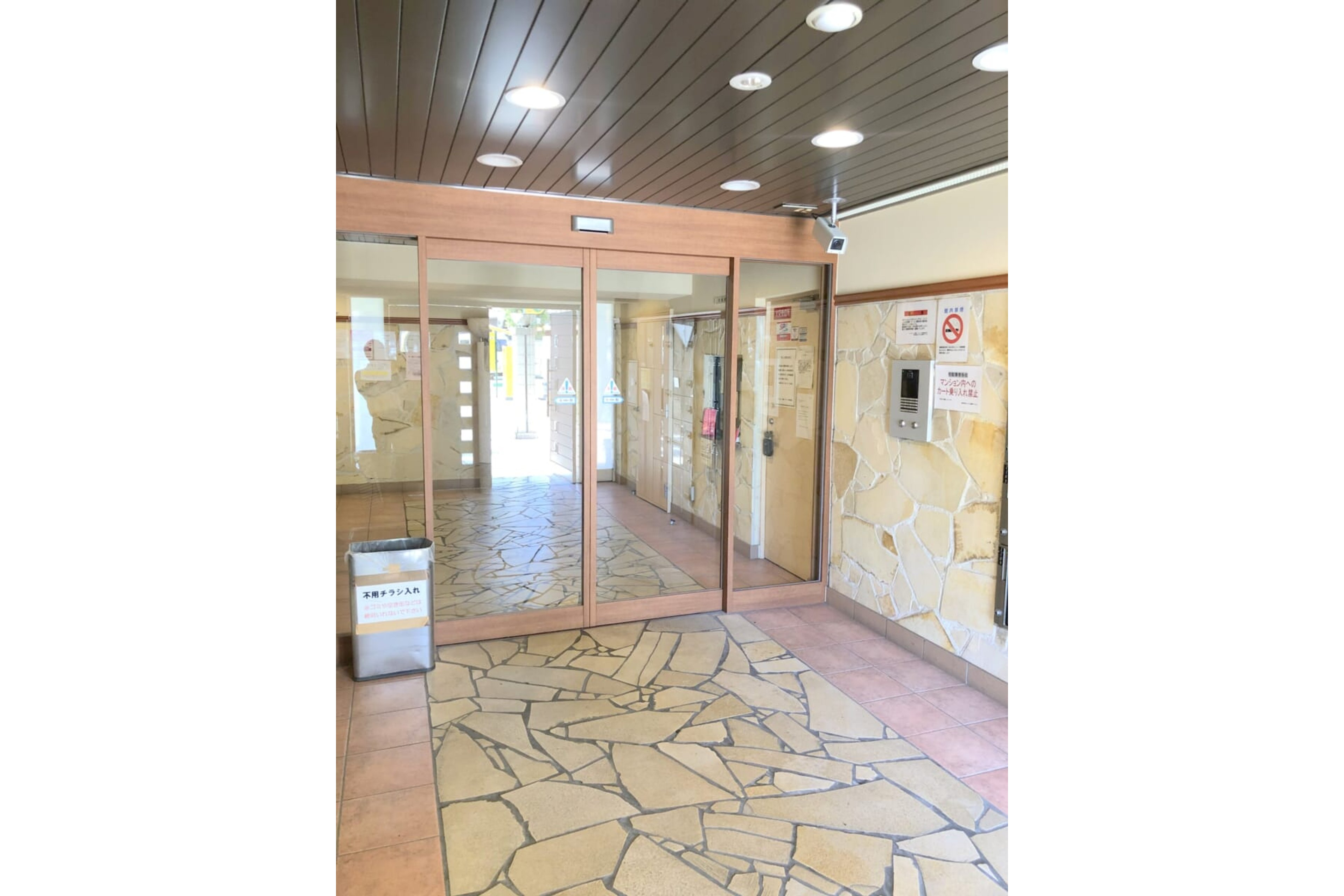 スタンダードタイプのイメージ