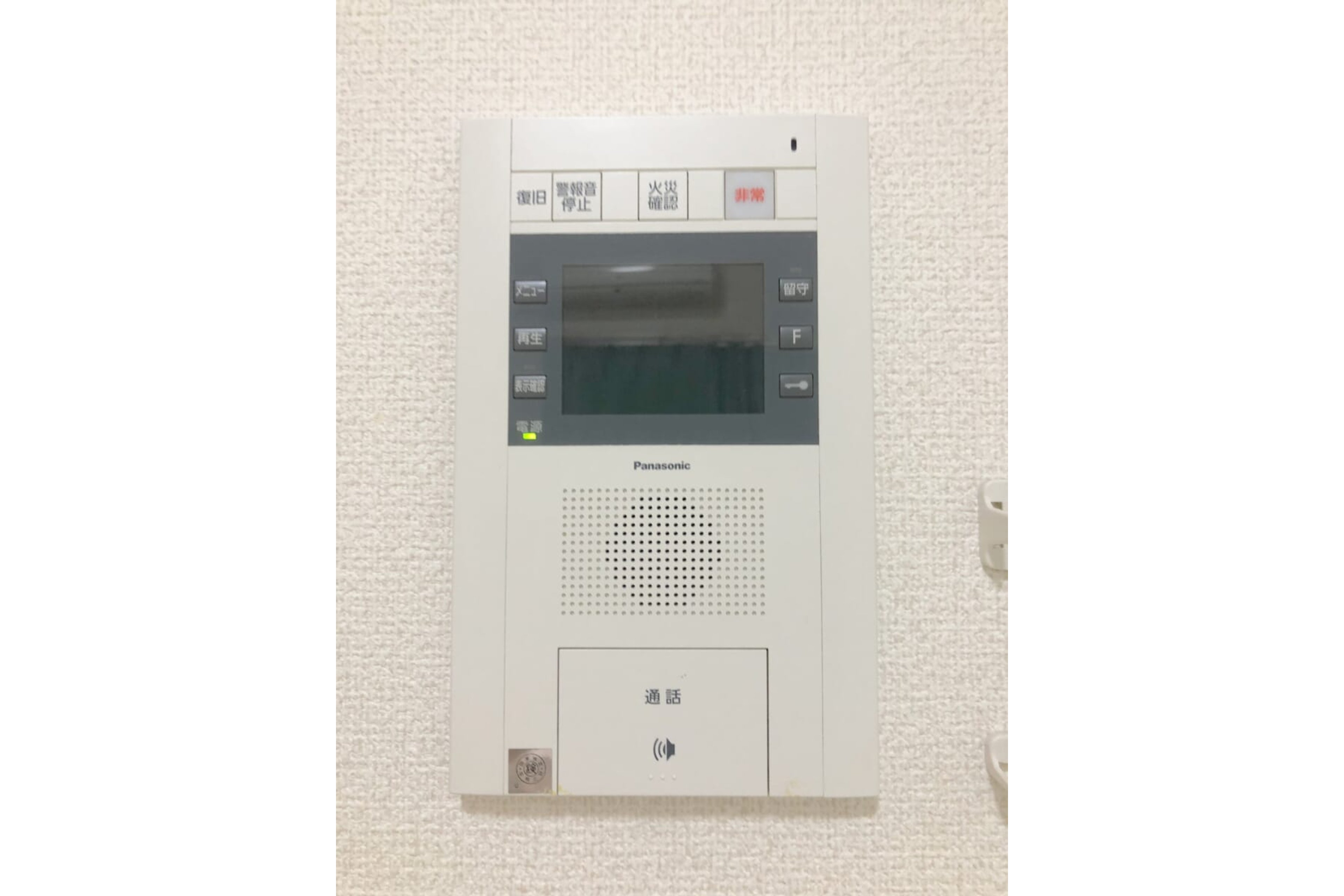 ハイグレードタイプのイメージ