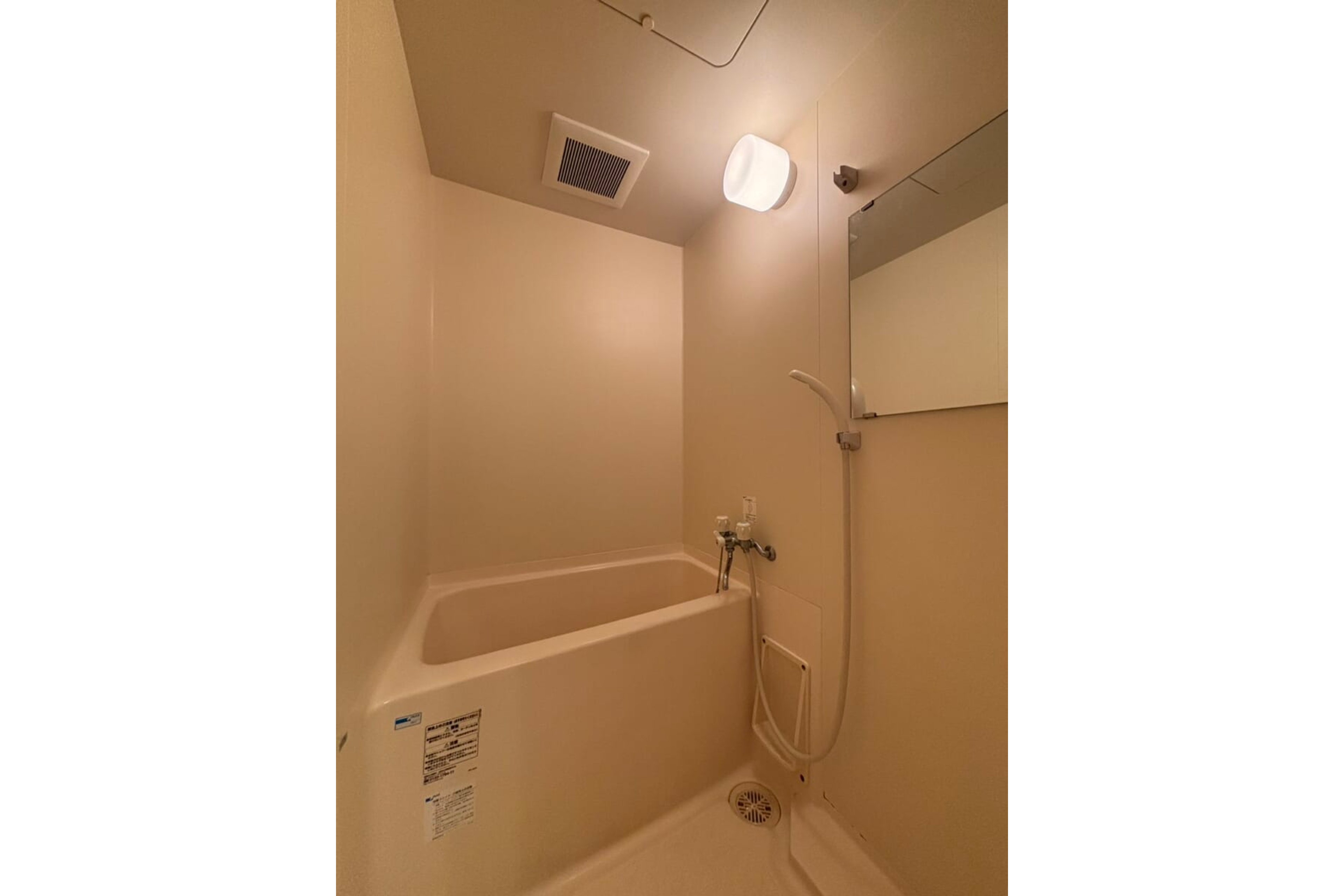 ハイグレードタイプのイメージ