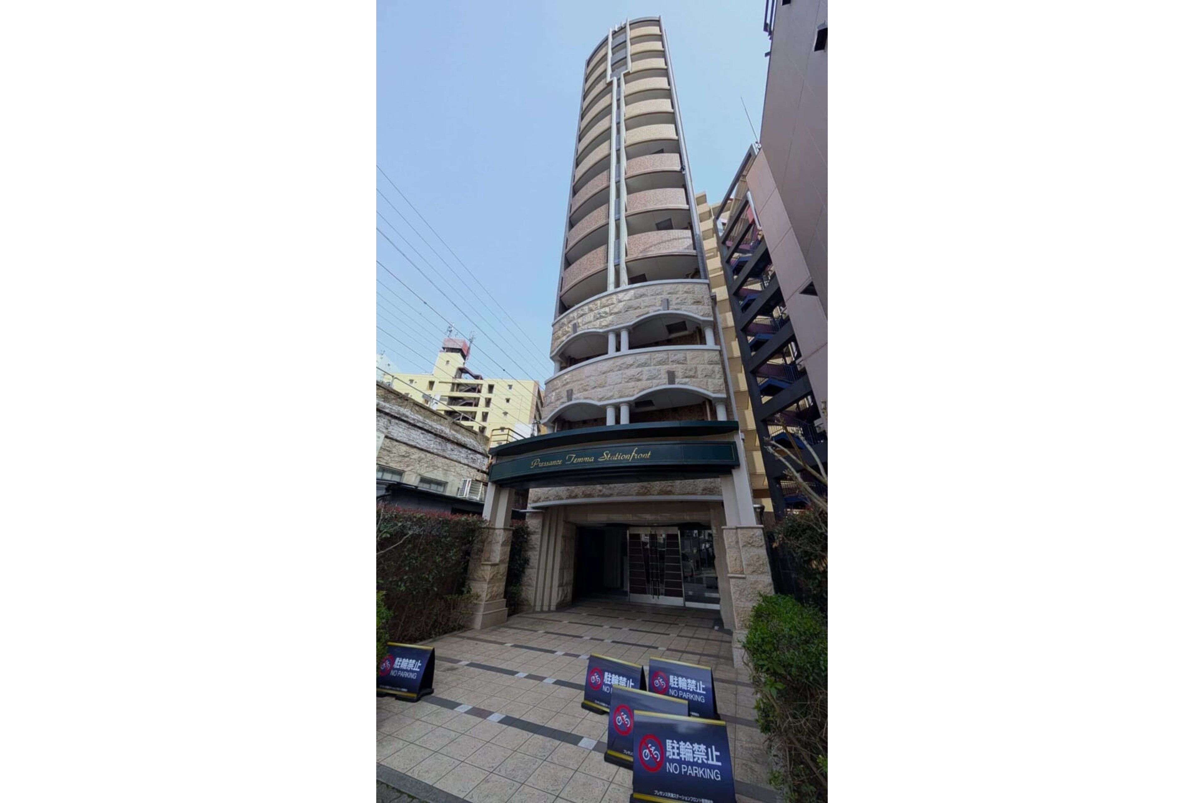 スタンダードタイプのイメージ