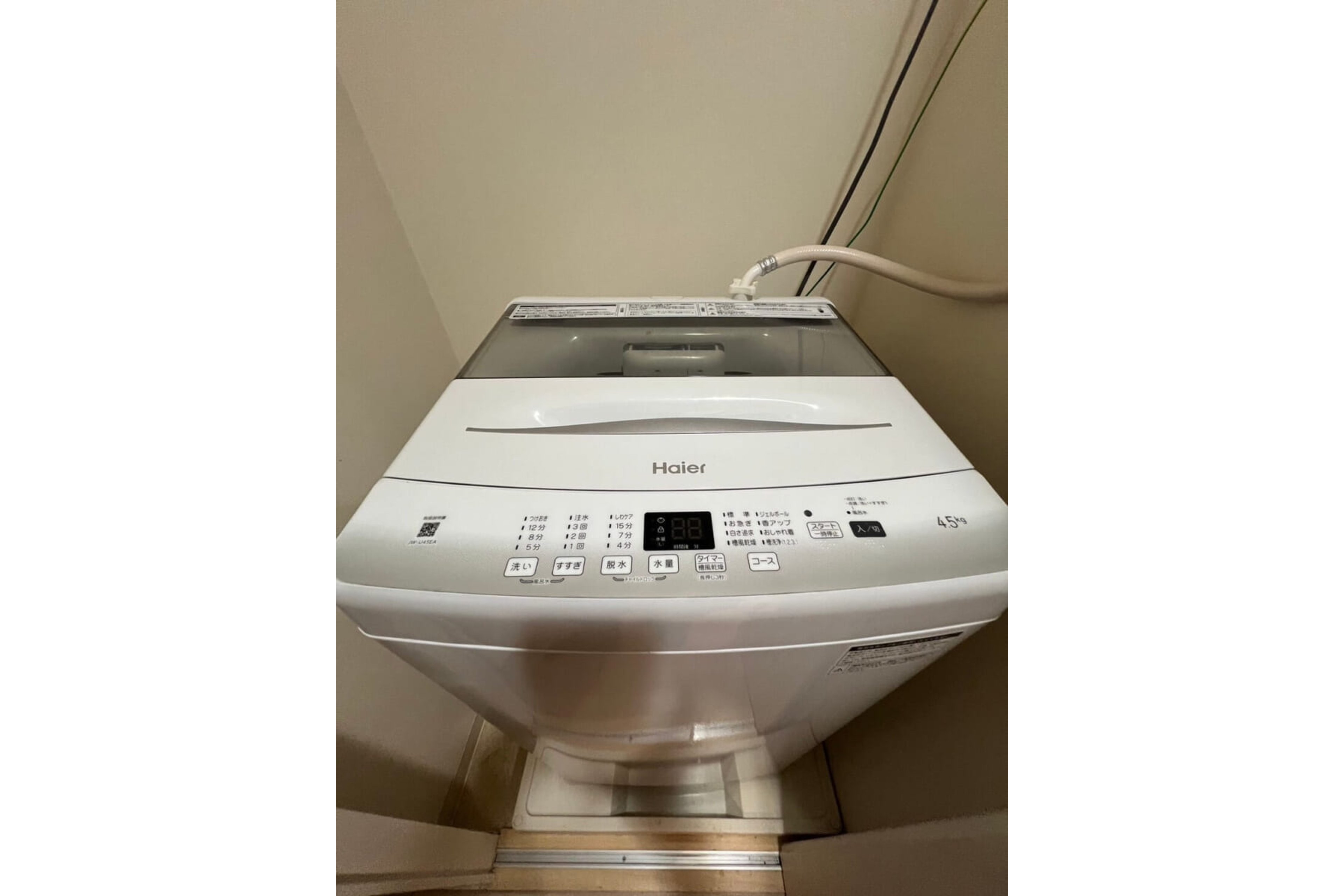 スタンダードタイプのイメージ