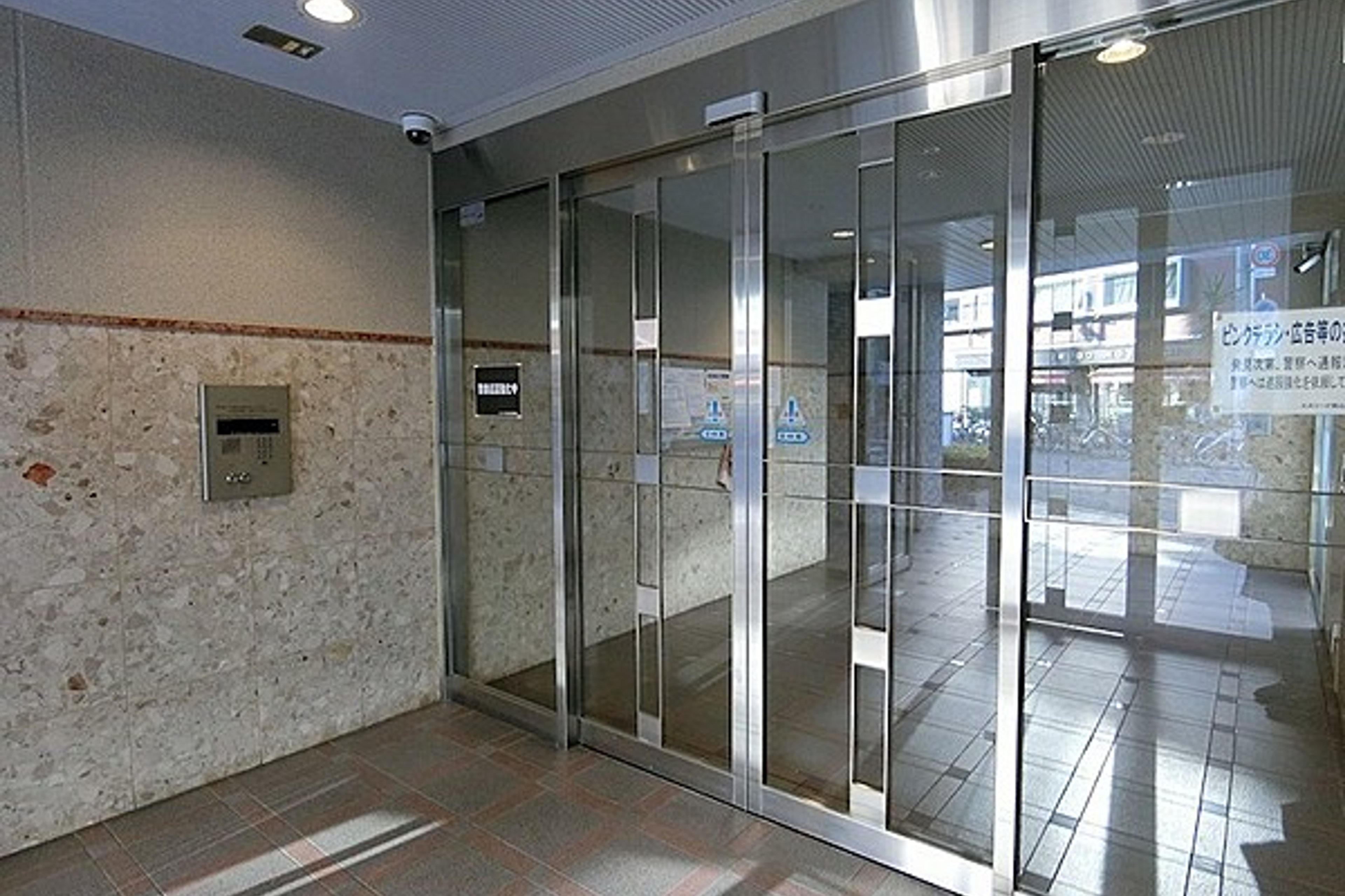 スタンダードタイプのイメージ