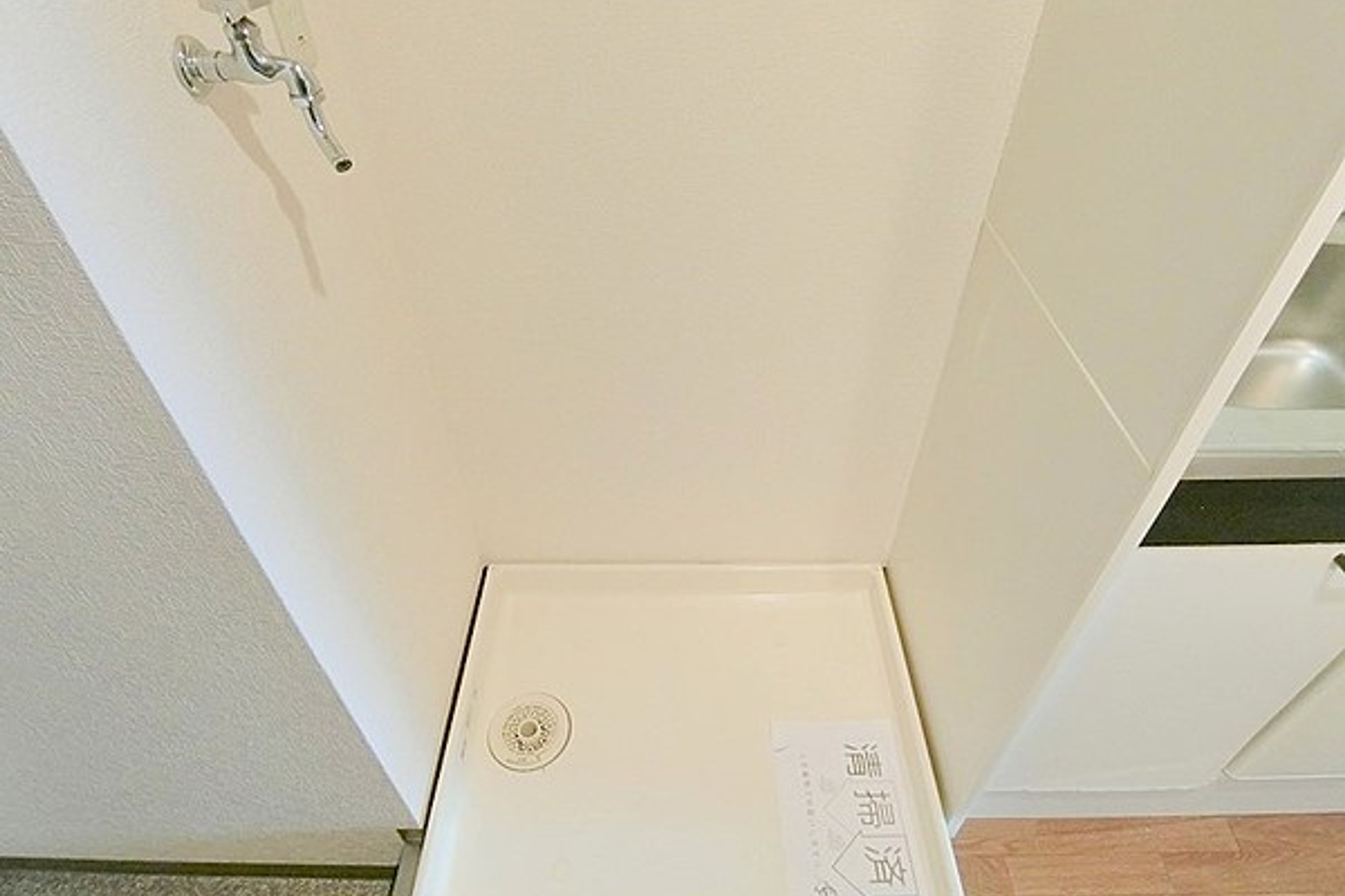 スタンダードタイプのイメージ