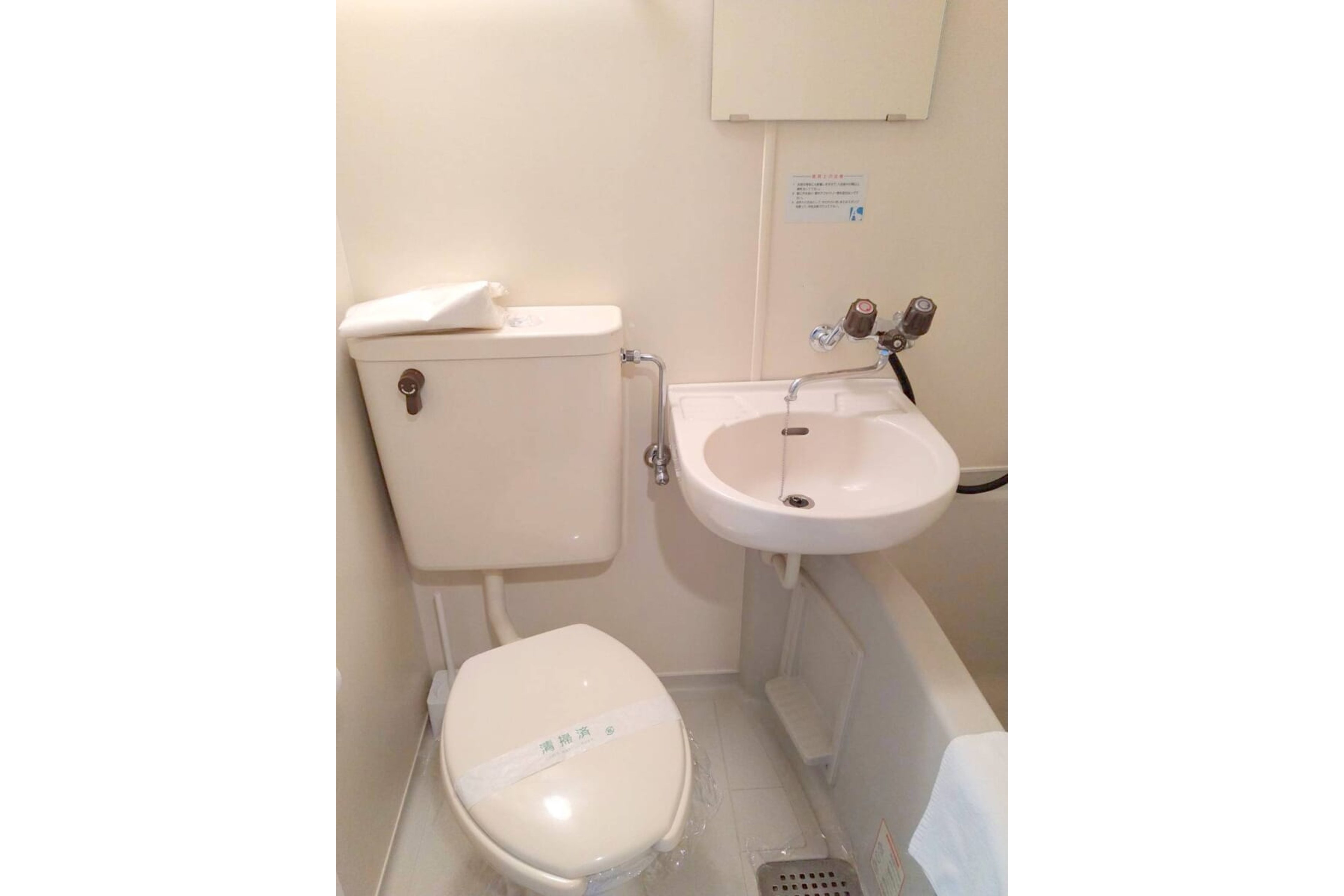 バリュータイプのイメージ