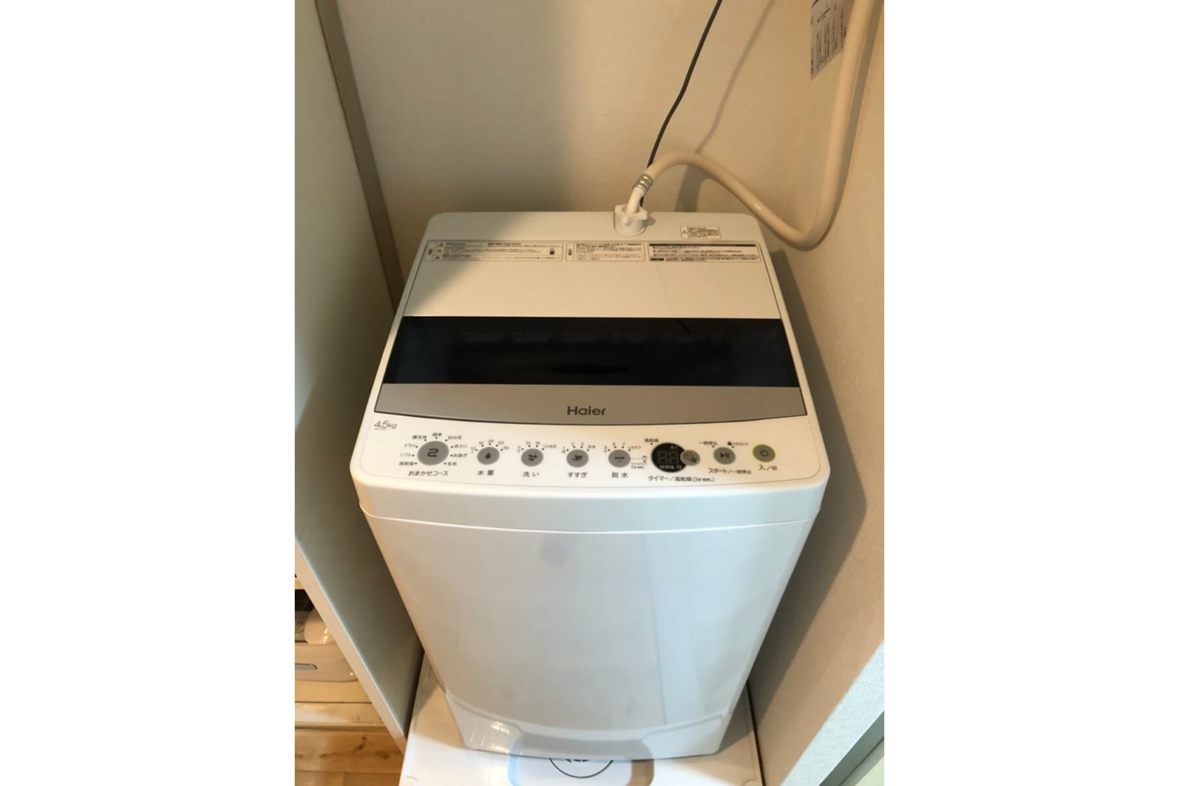 バリュータイプのイメージ