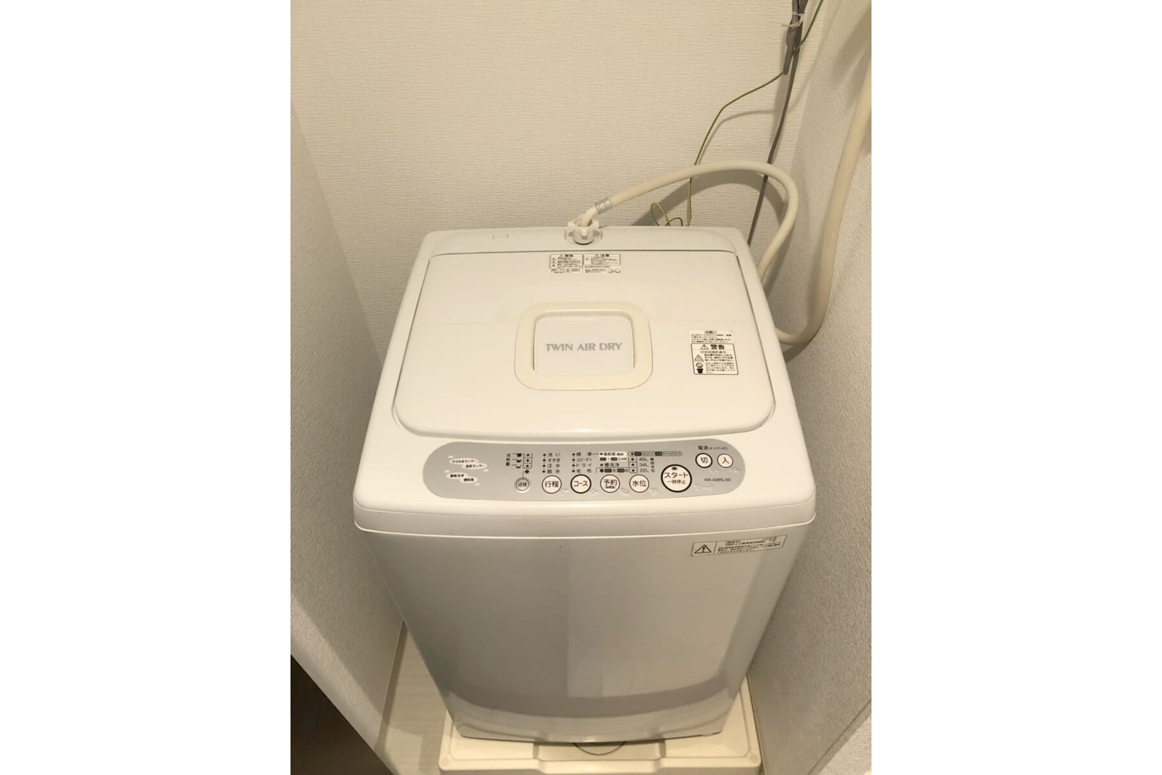 ハイグレードタイプのイメージ