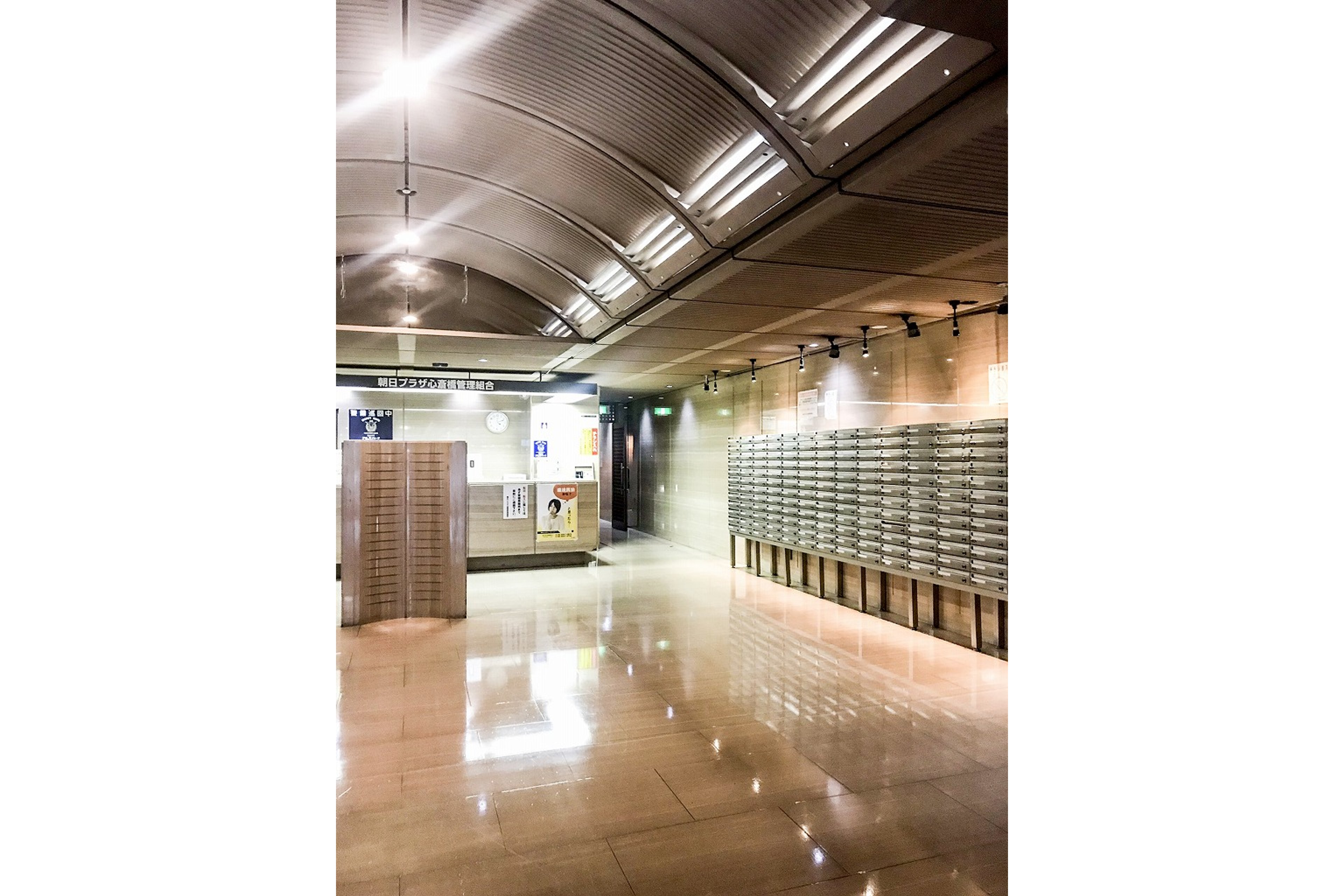 バリュータイプのイメージ