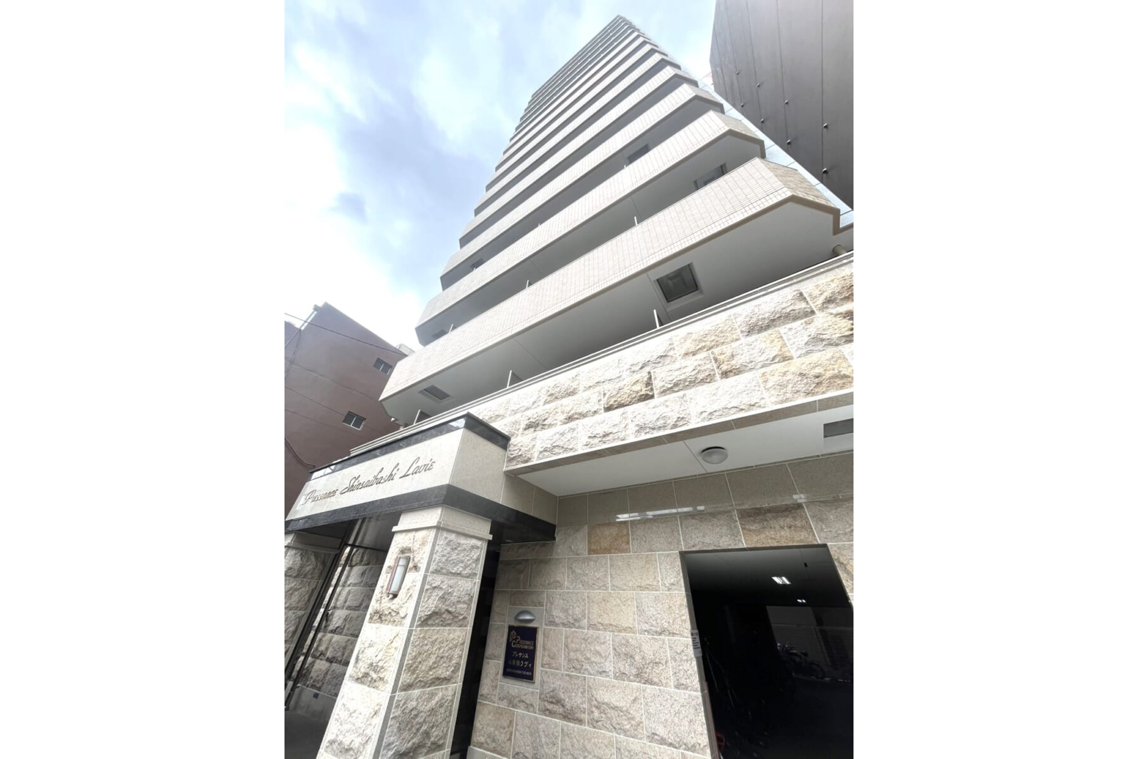 ハイグレードタイプのイメージ