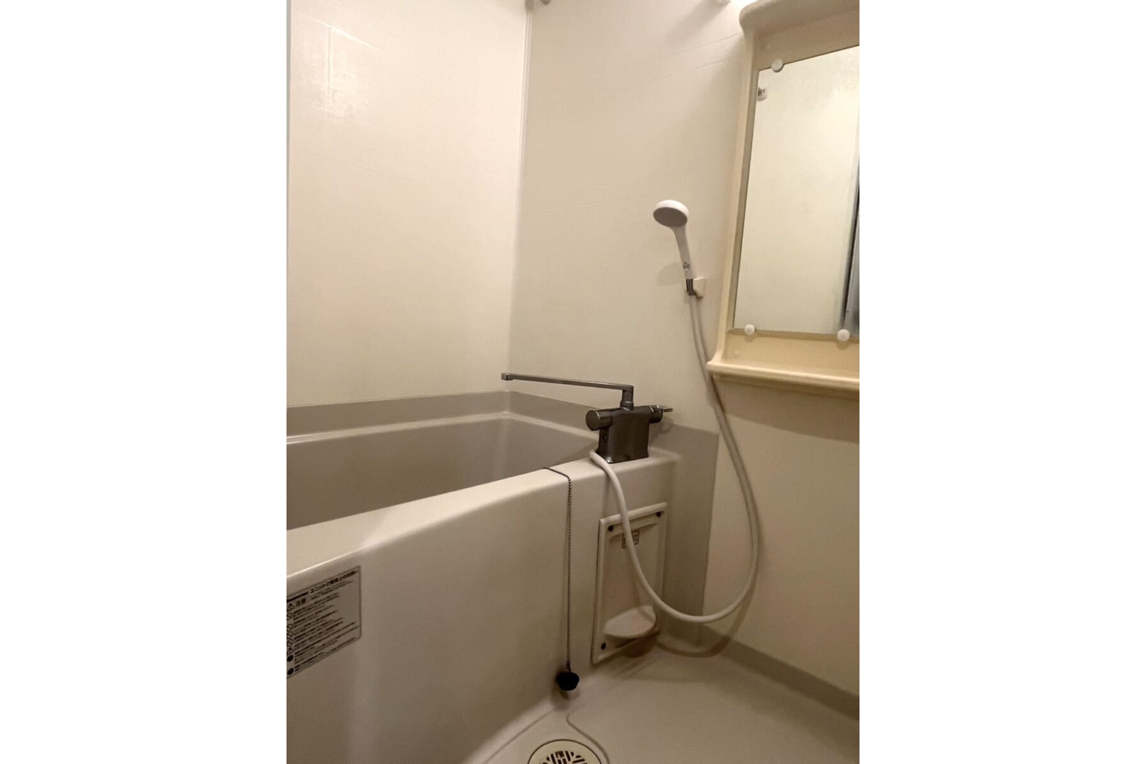 ハイグレードタイプのイメージ