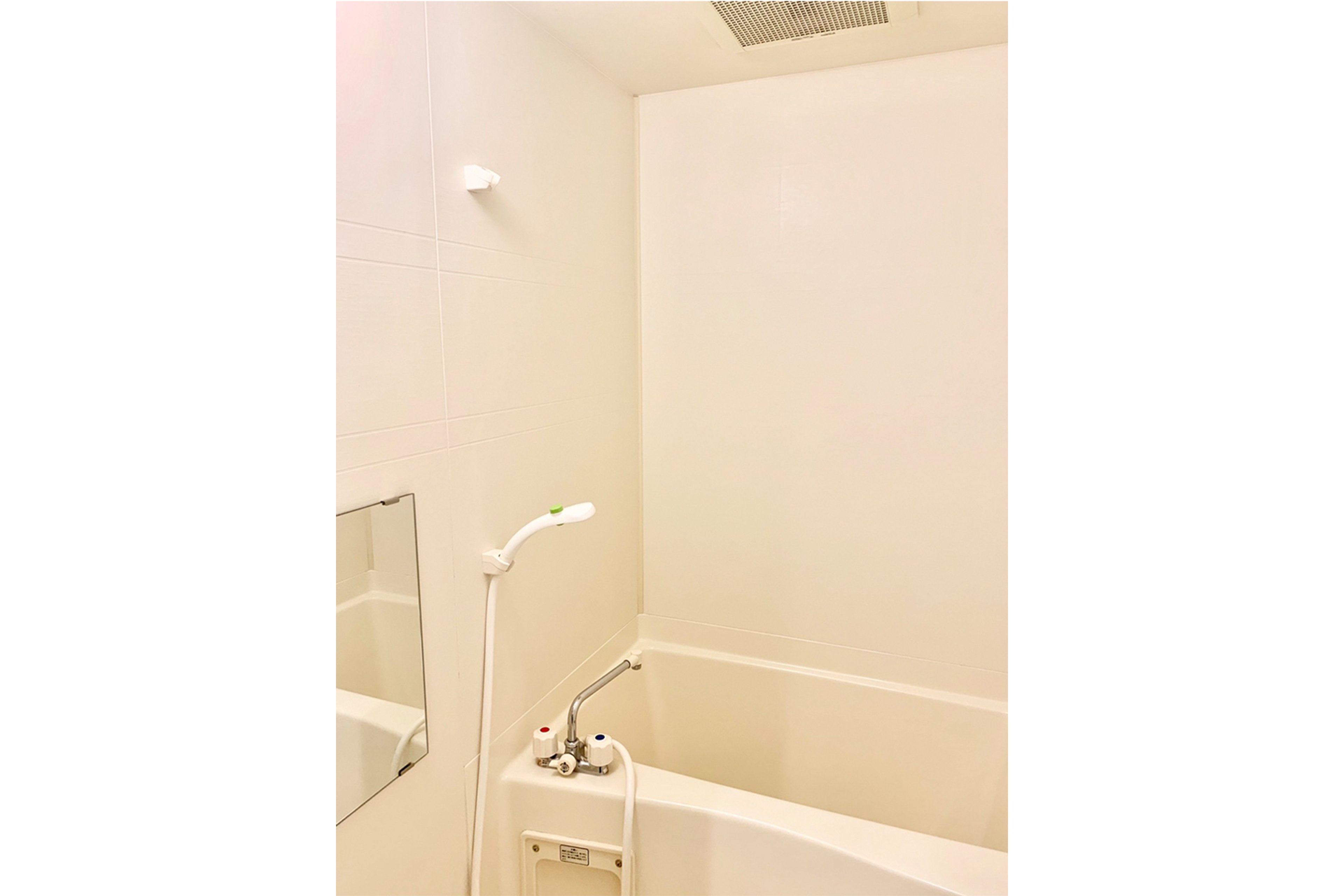 ハイグレードタイプのイメージ