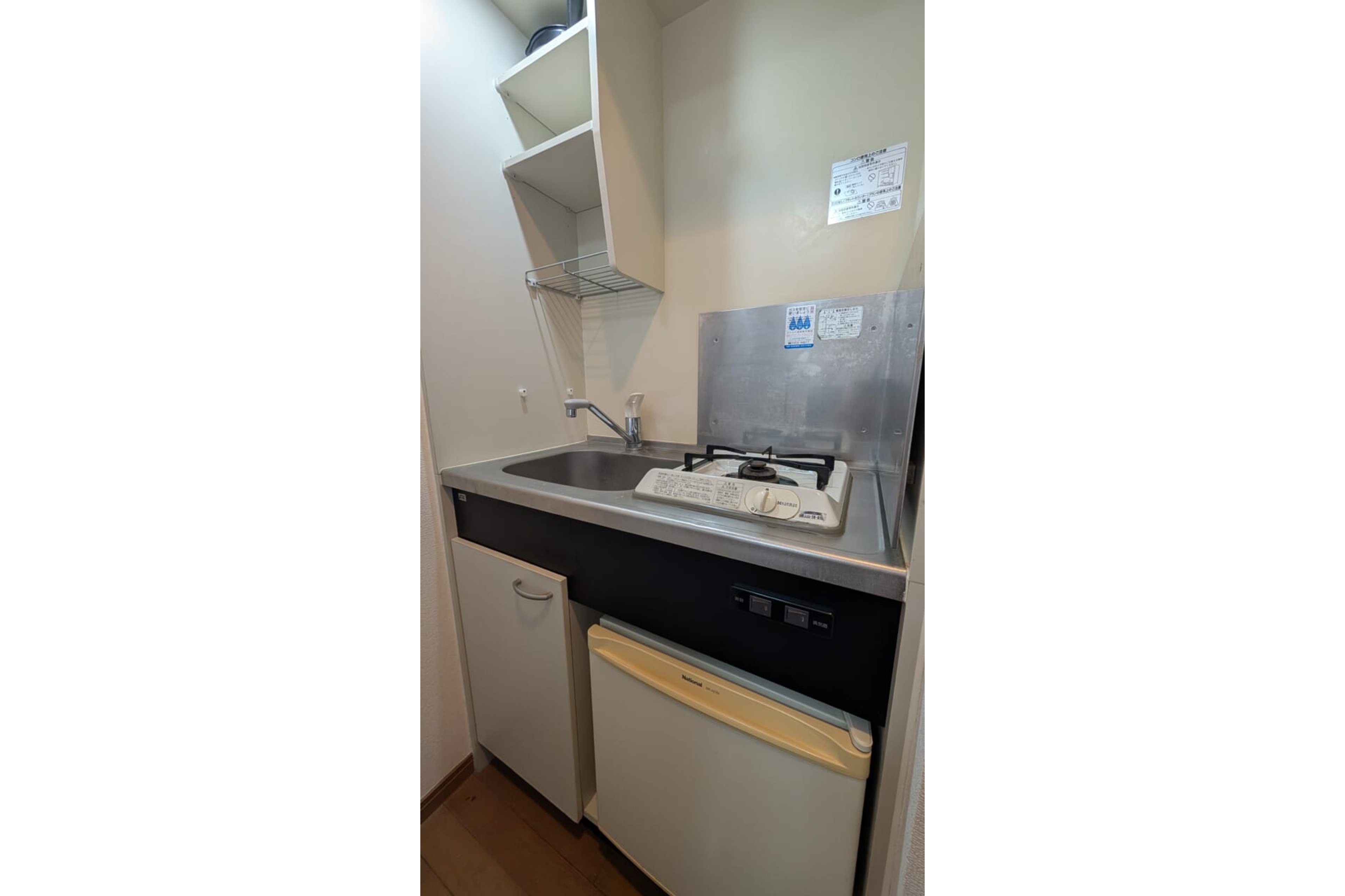 スタンダードタイプのイメージ