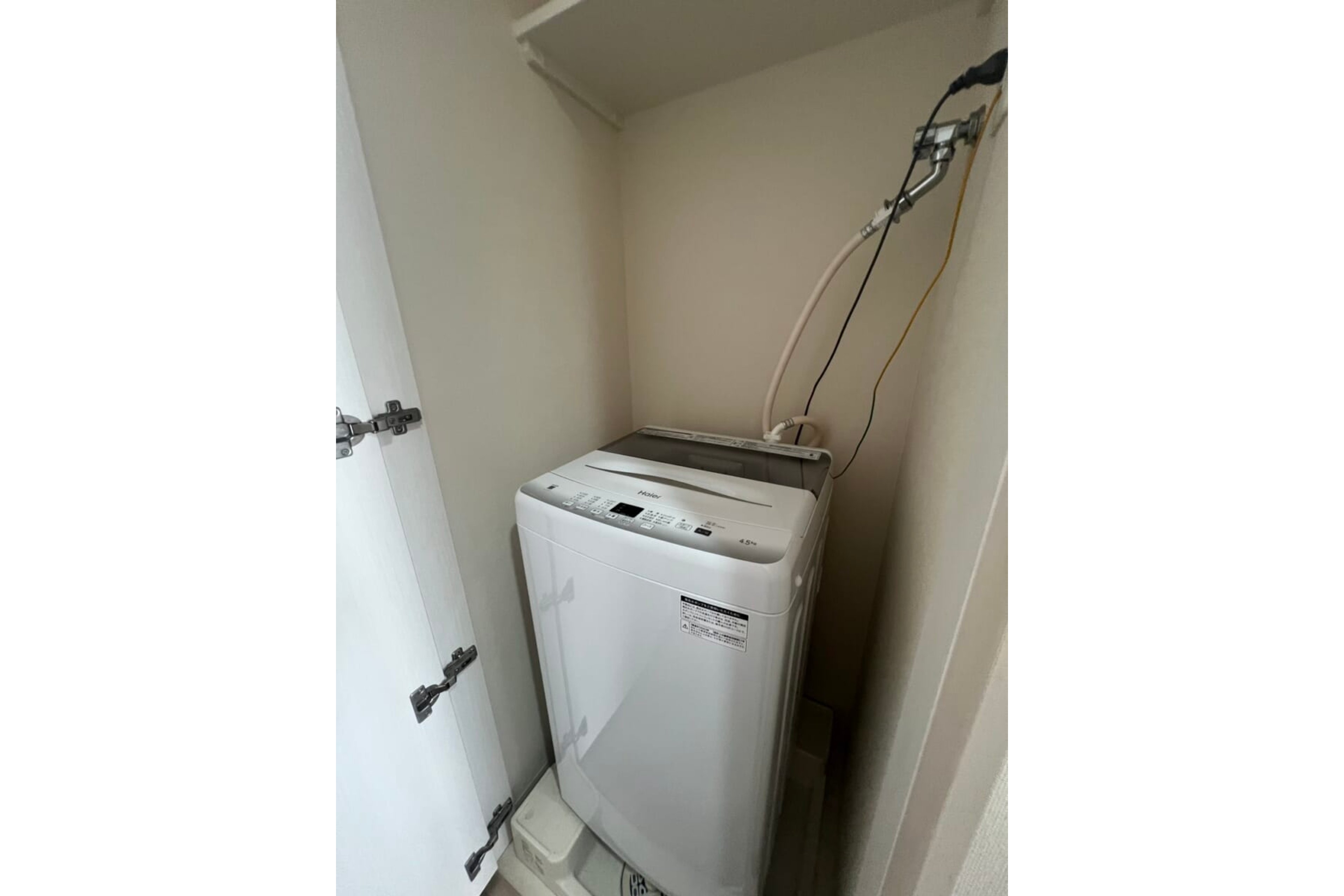 ハイグレードタイプのイメージ