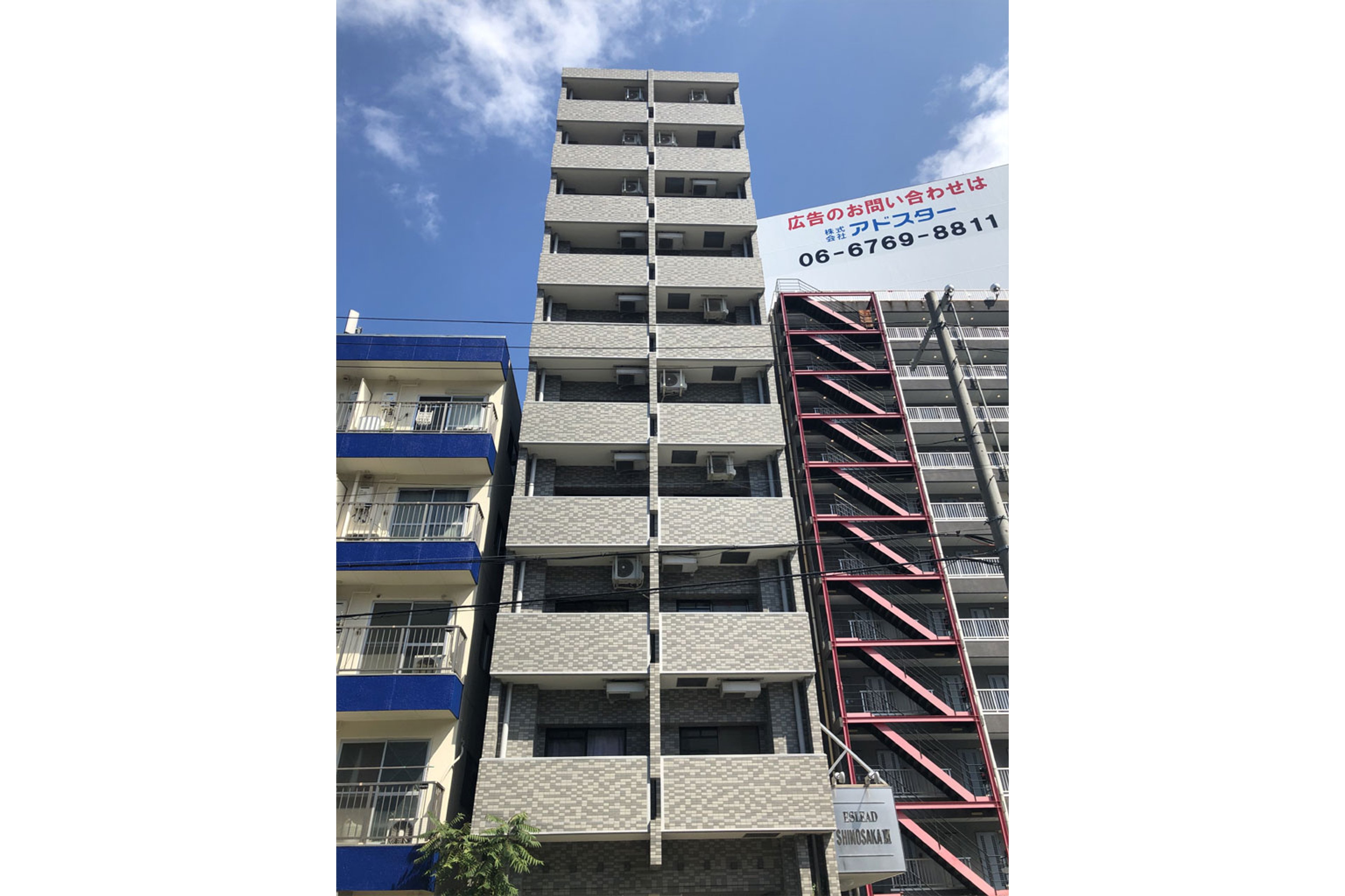 バリュータイプのイメージ