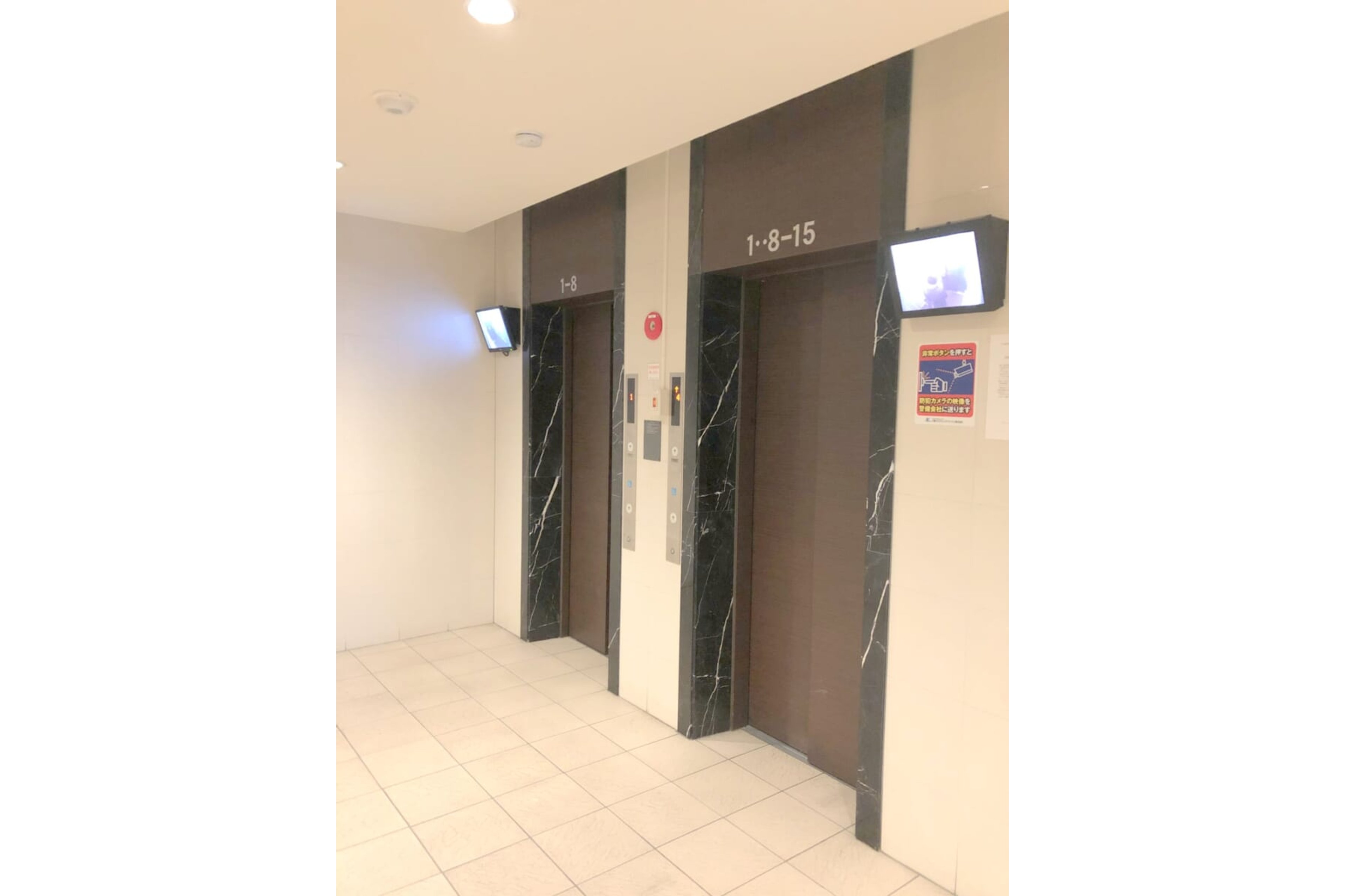 ハイグレードタイプのイメージ