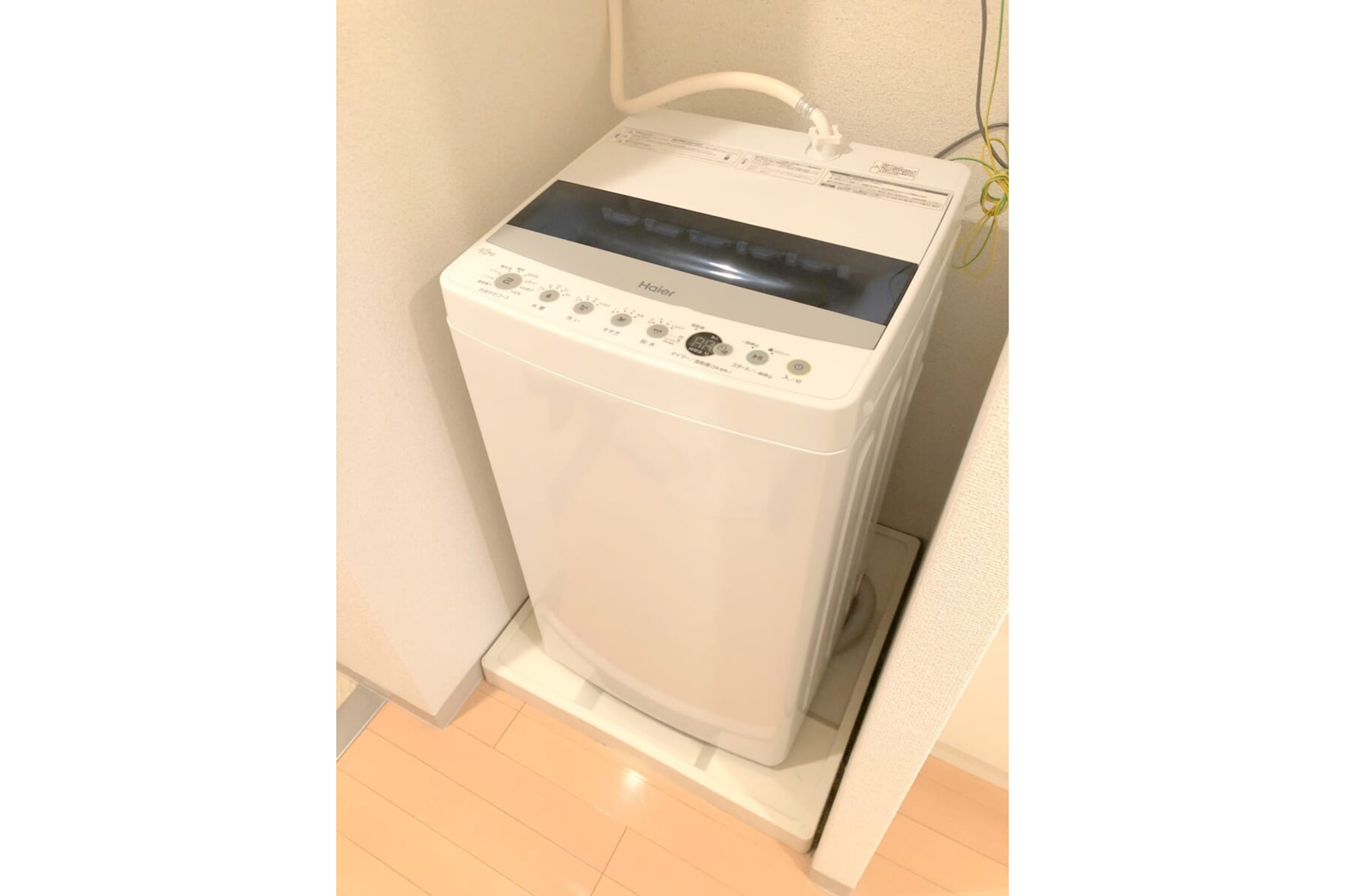 ハイグレードタイプのイメージ