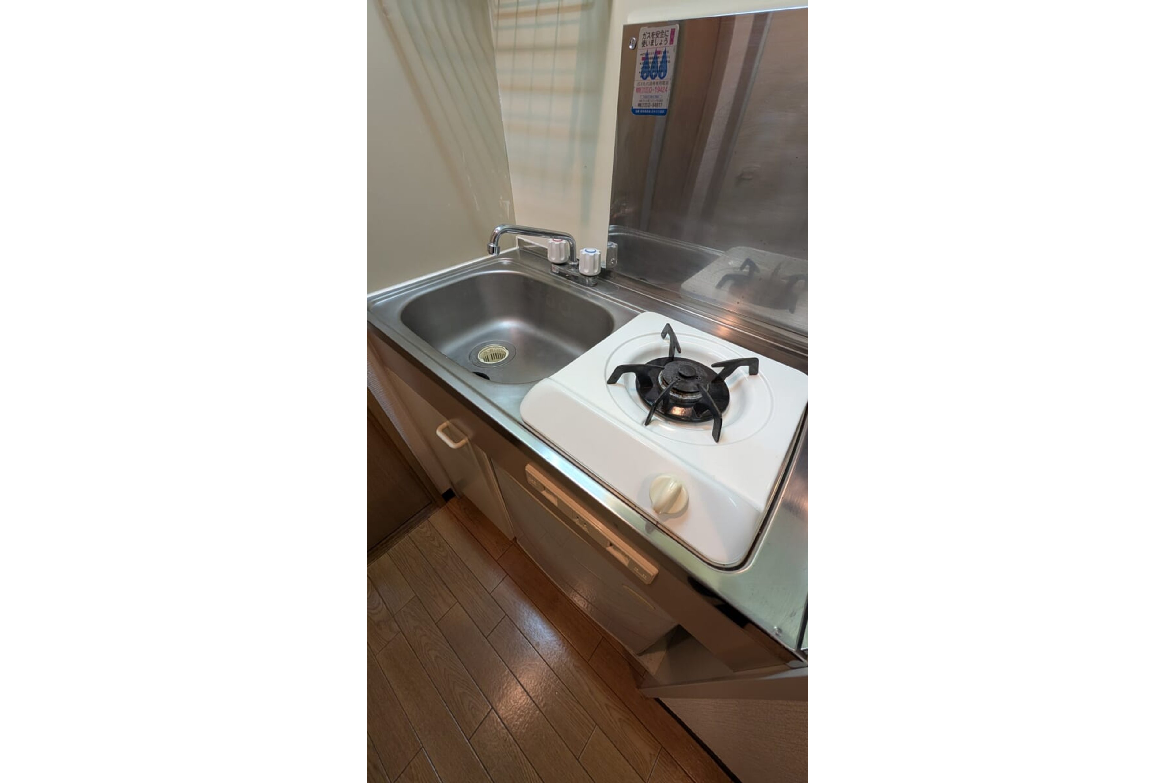 スタンダードタイプのイメージ