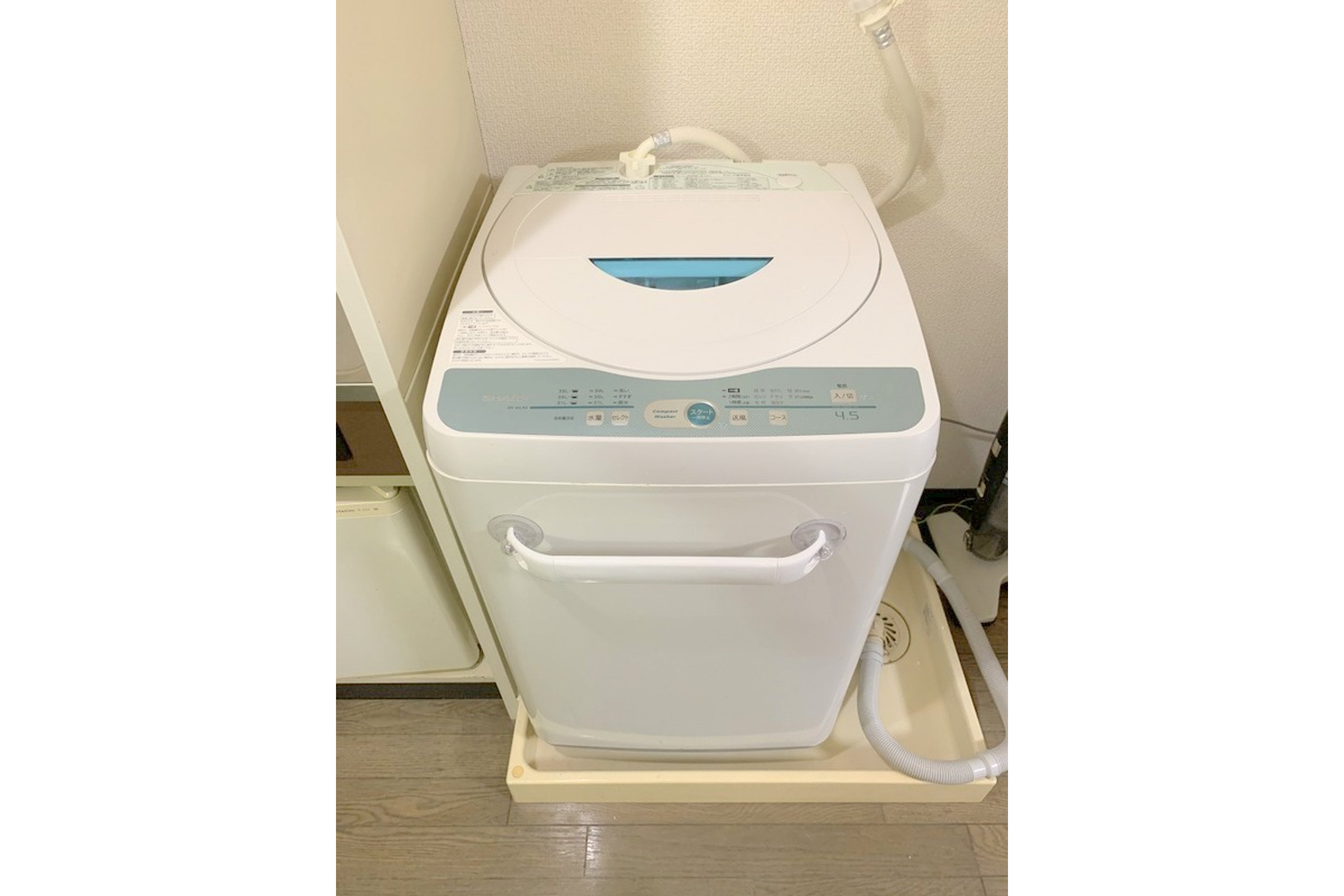 スタンダードタイプのイメージ