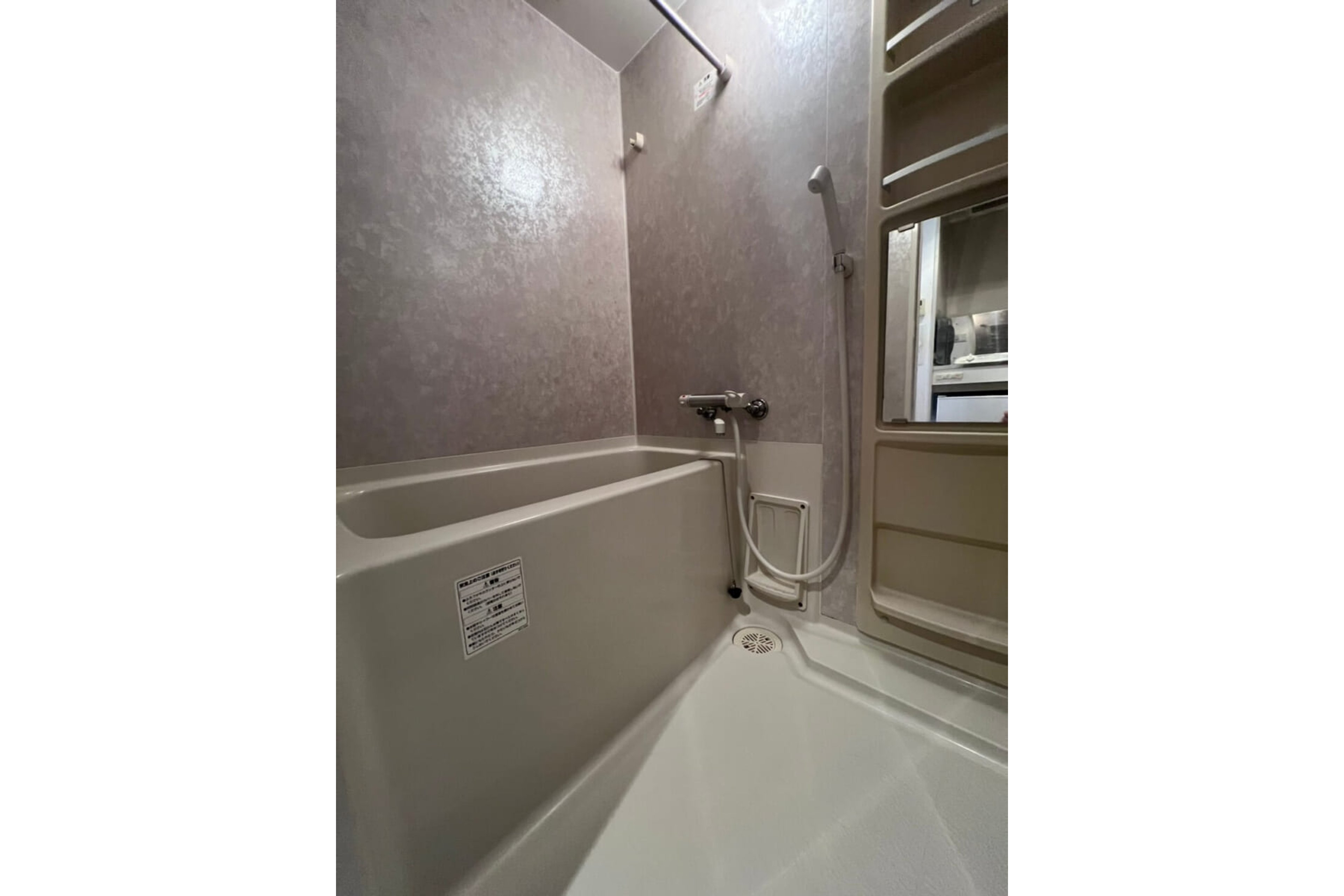 ハイグレードタイプのイメージ