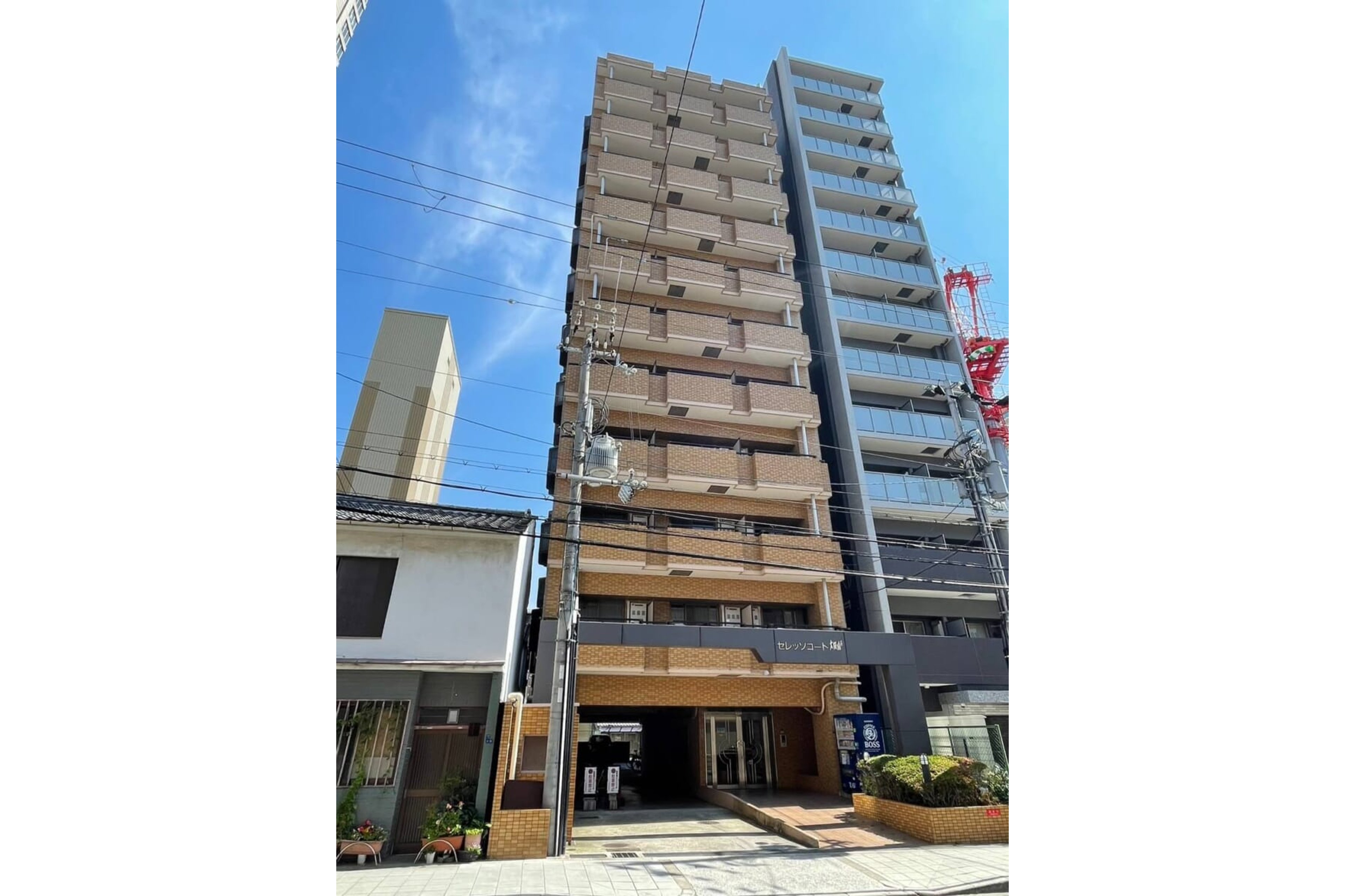 バリュータイプのイメージ