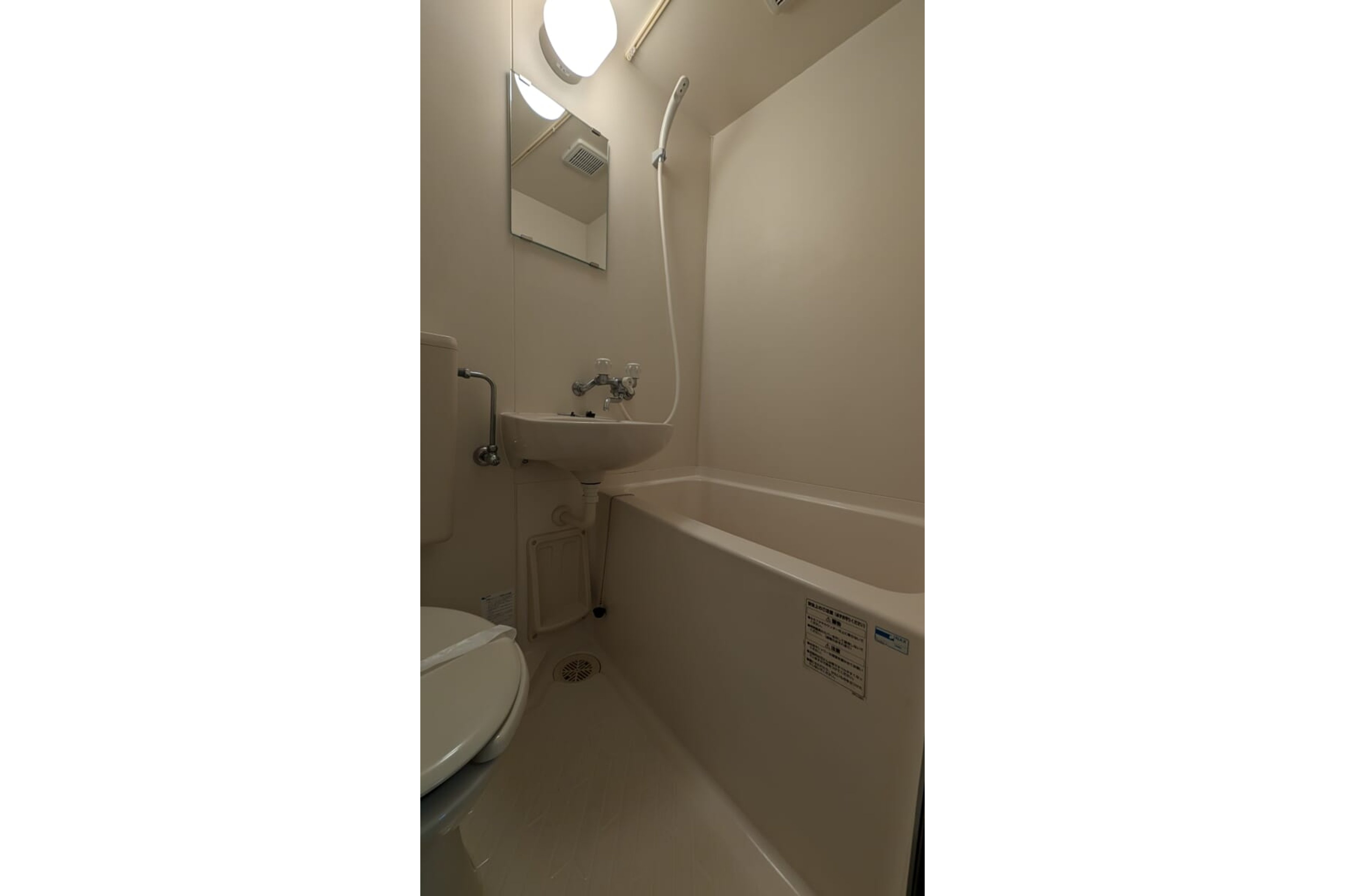 バリュータイプのイメージ