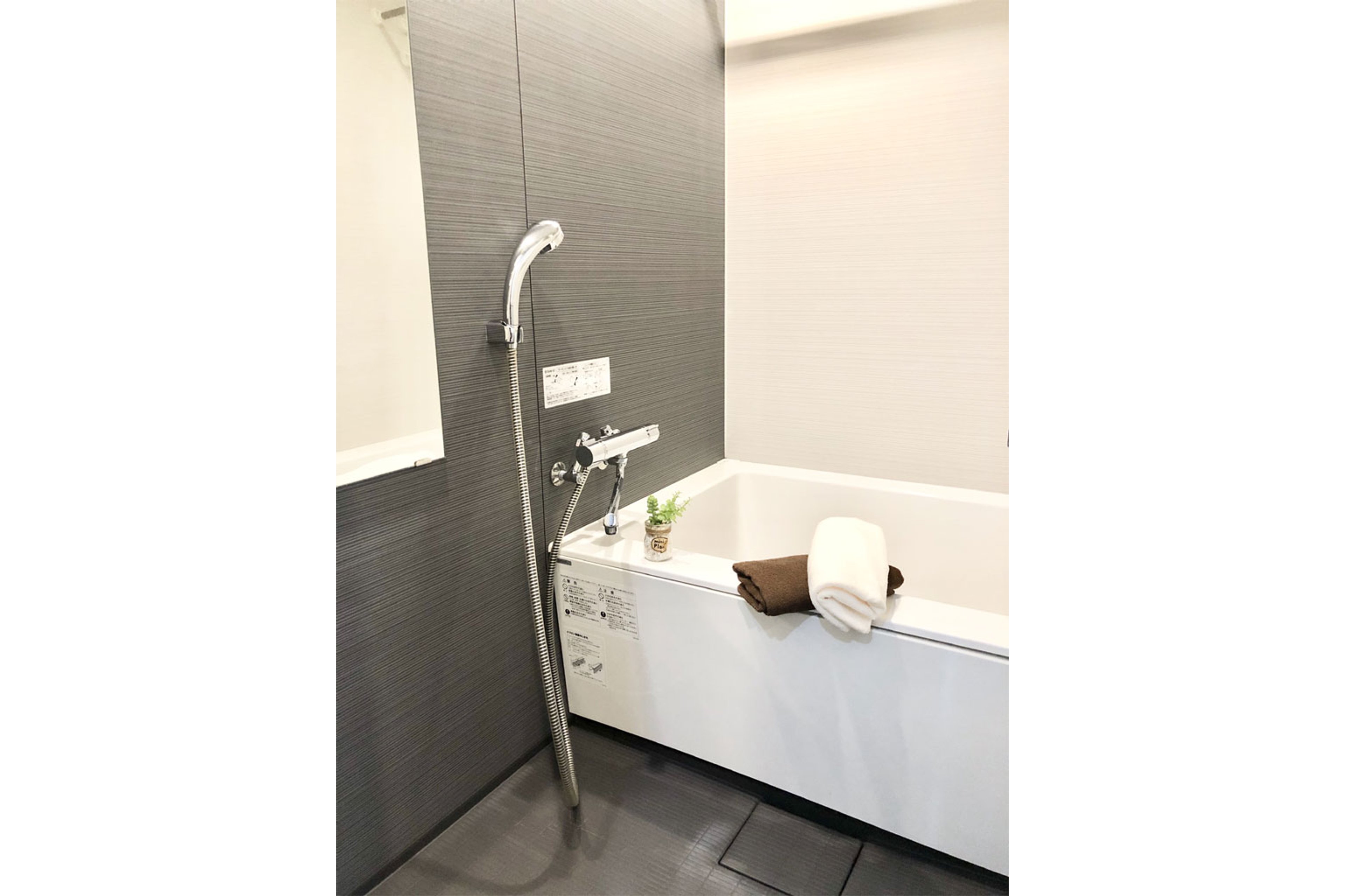 ハイグレードタイプのイメージ