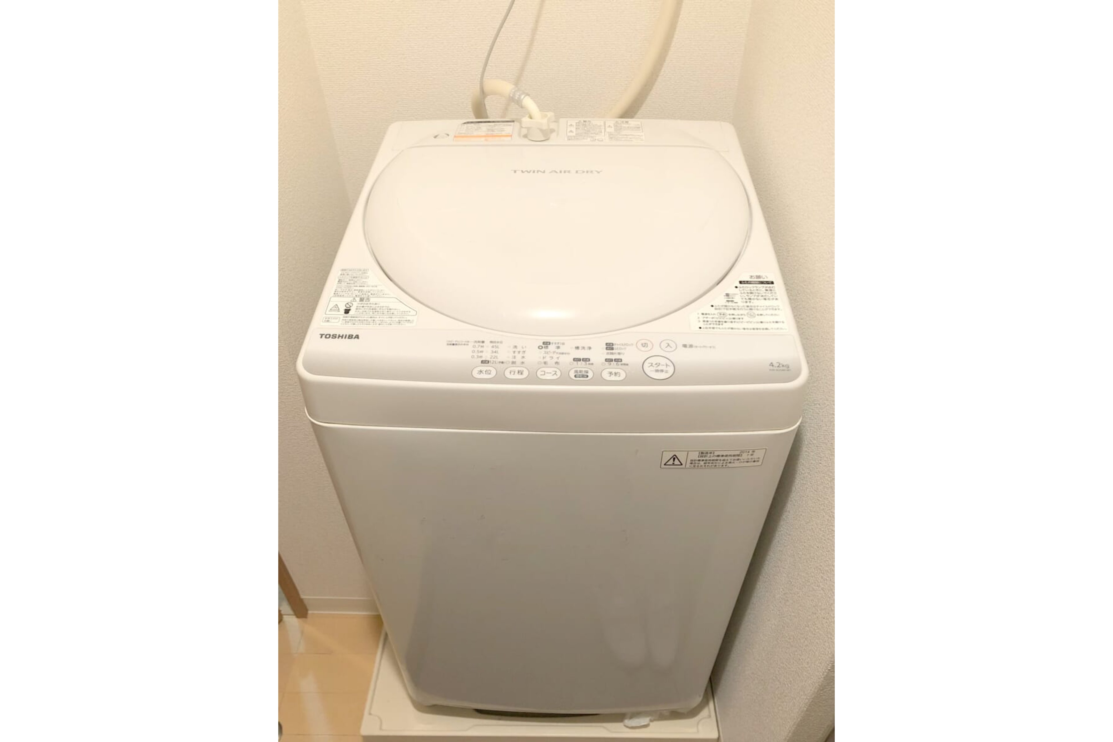 ハイグレードタイプのイメージ