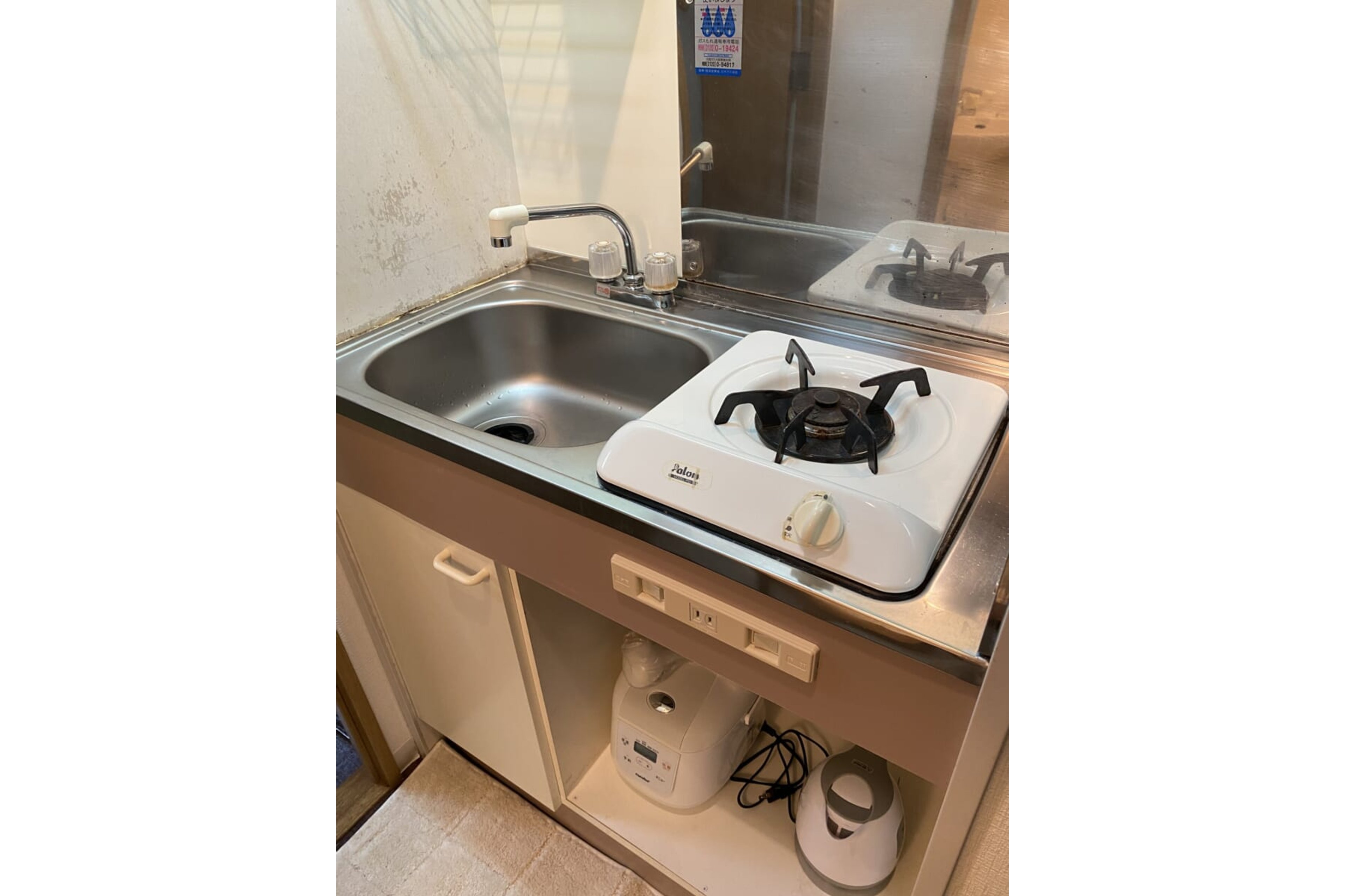 スタンダードタイプのイメージ