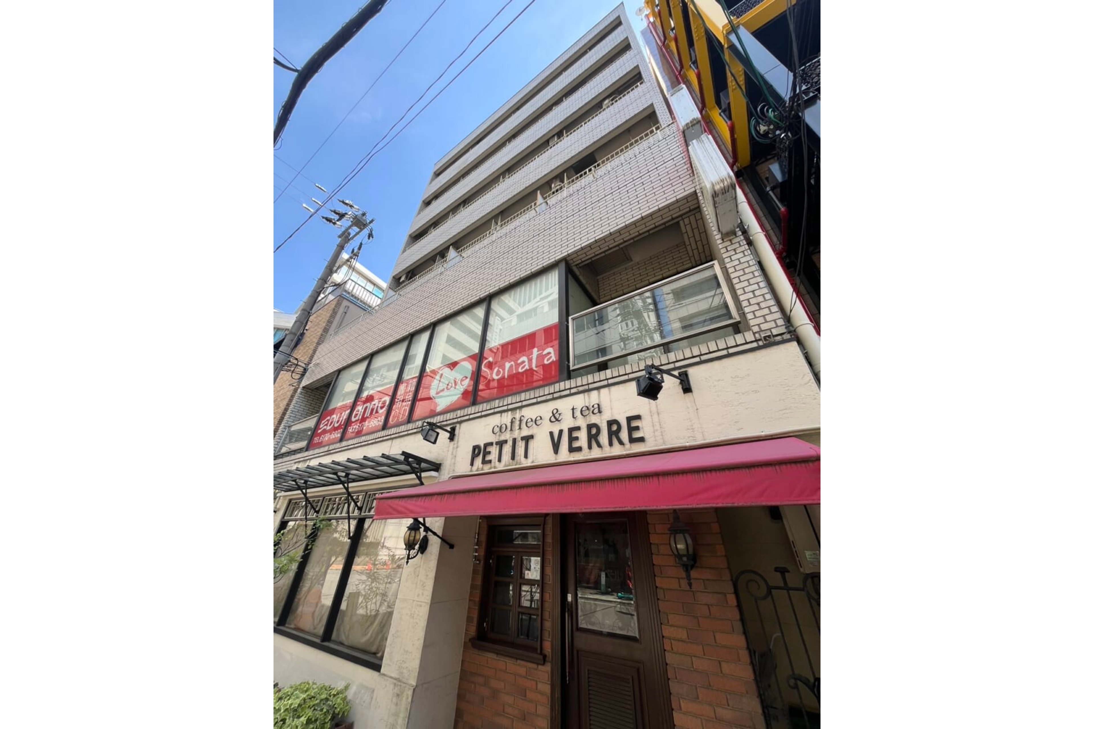 バリュータイプのイメージ