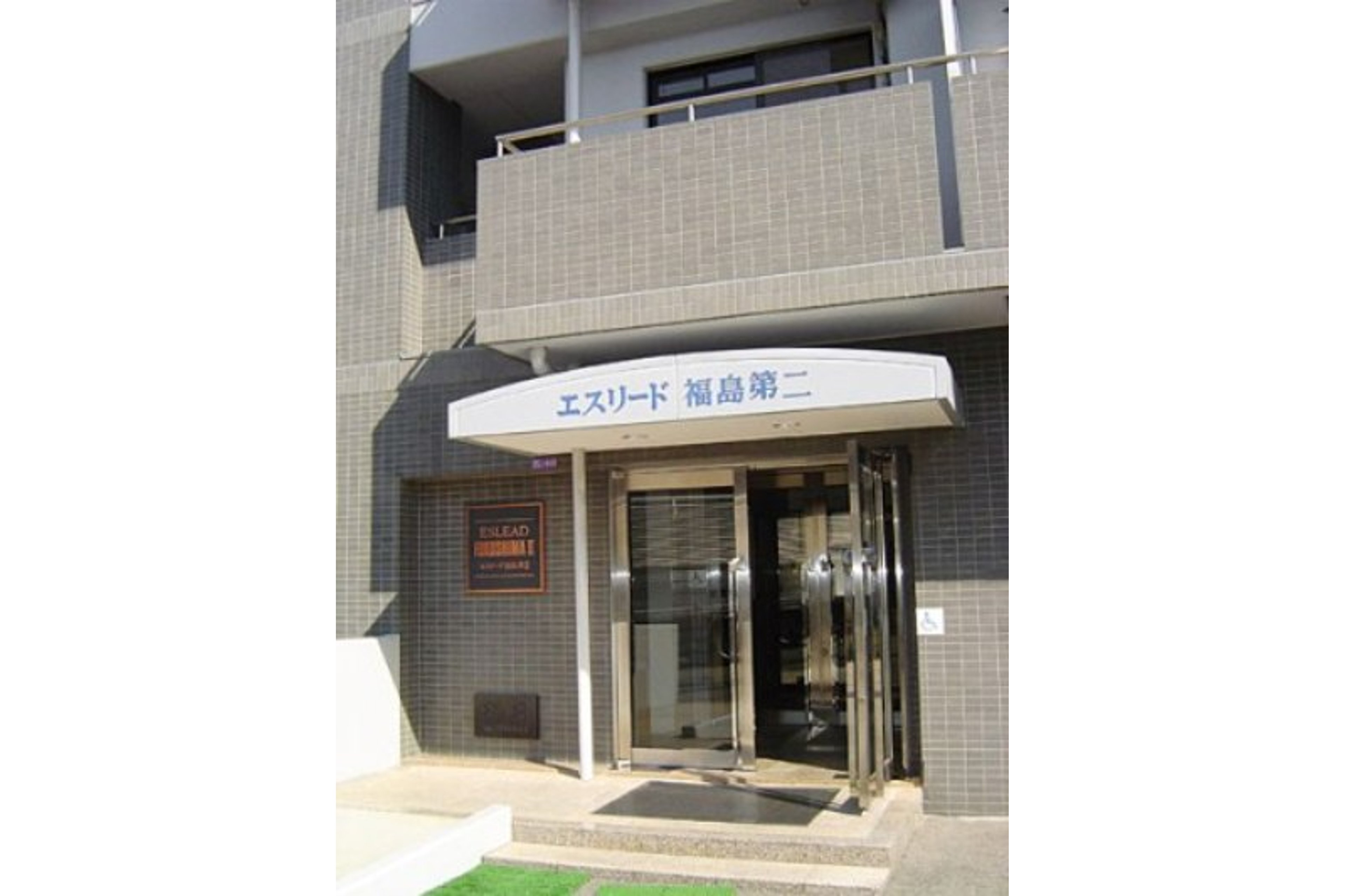 バリュータイプのイメージ