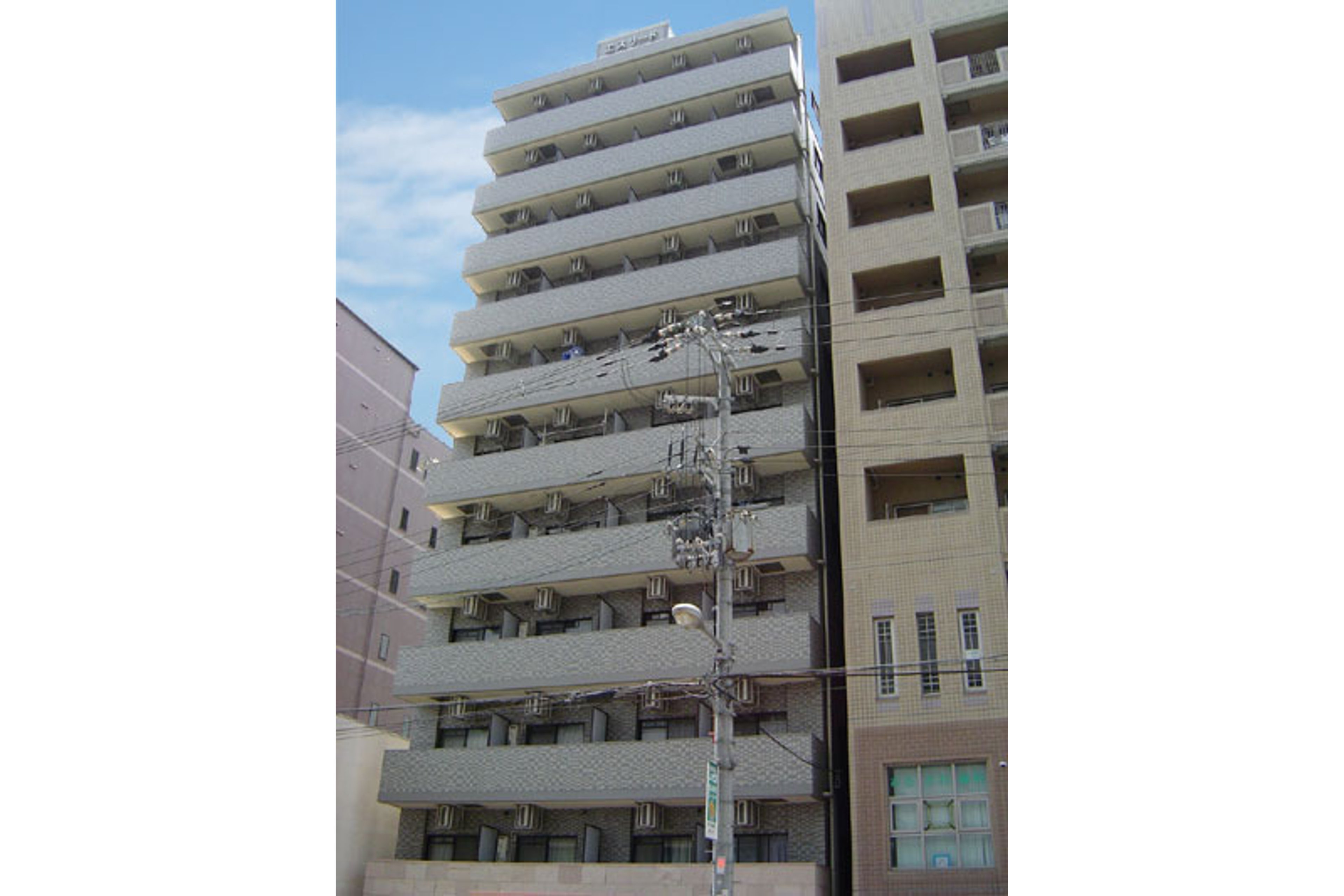 スタンダードタイプのイメージ