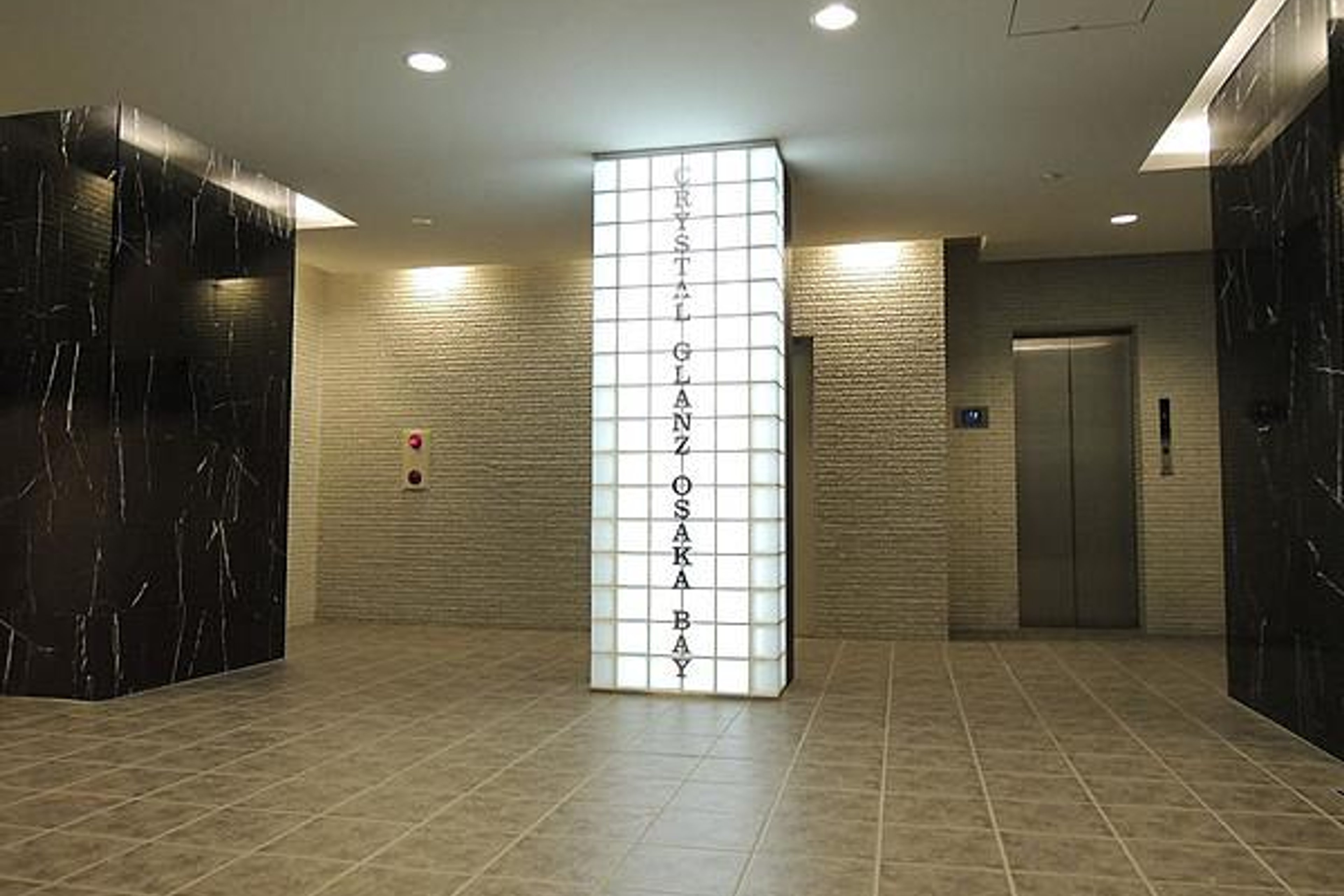 ハイグレードタイプのイメージ