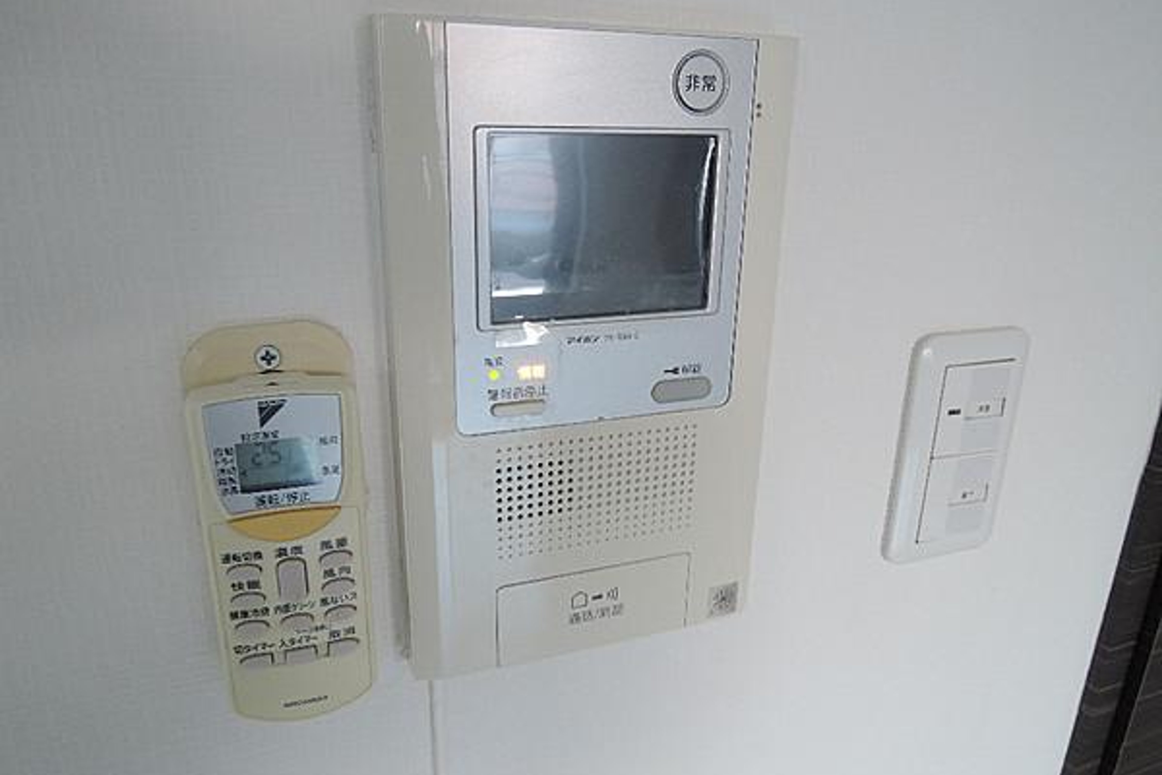 ハイグレードタイプのイメージ