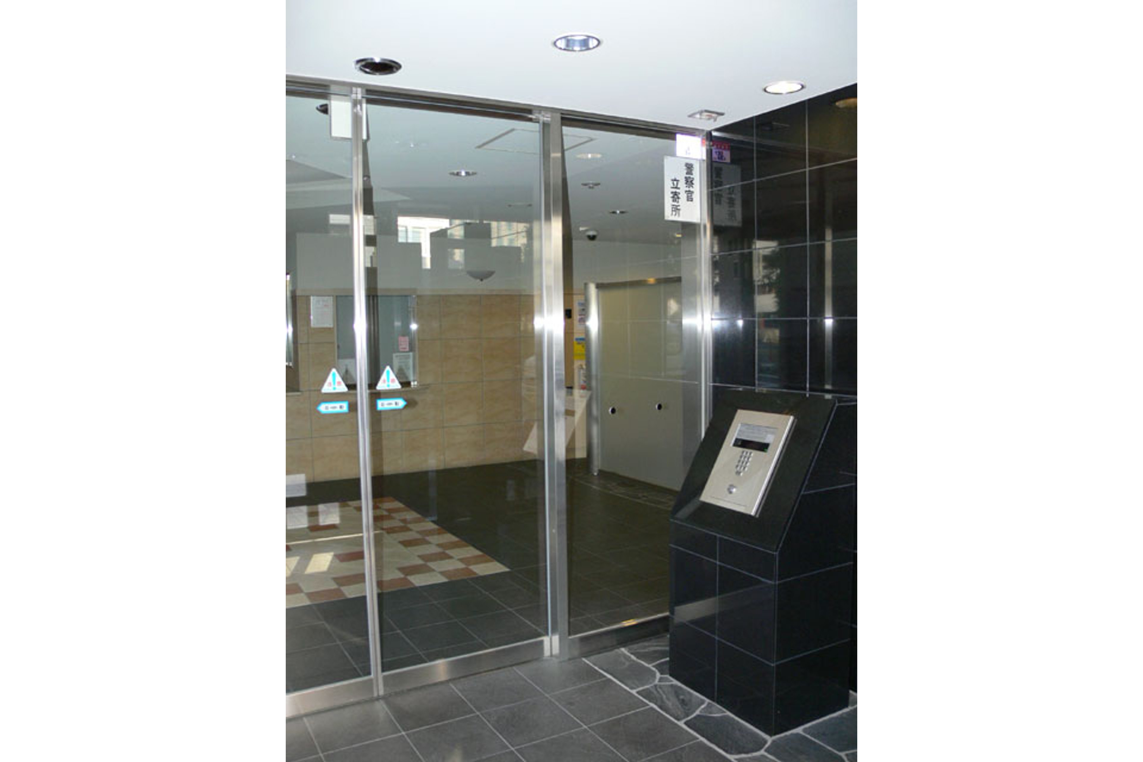 ハイグレードタイプのイメージ