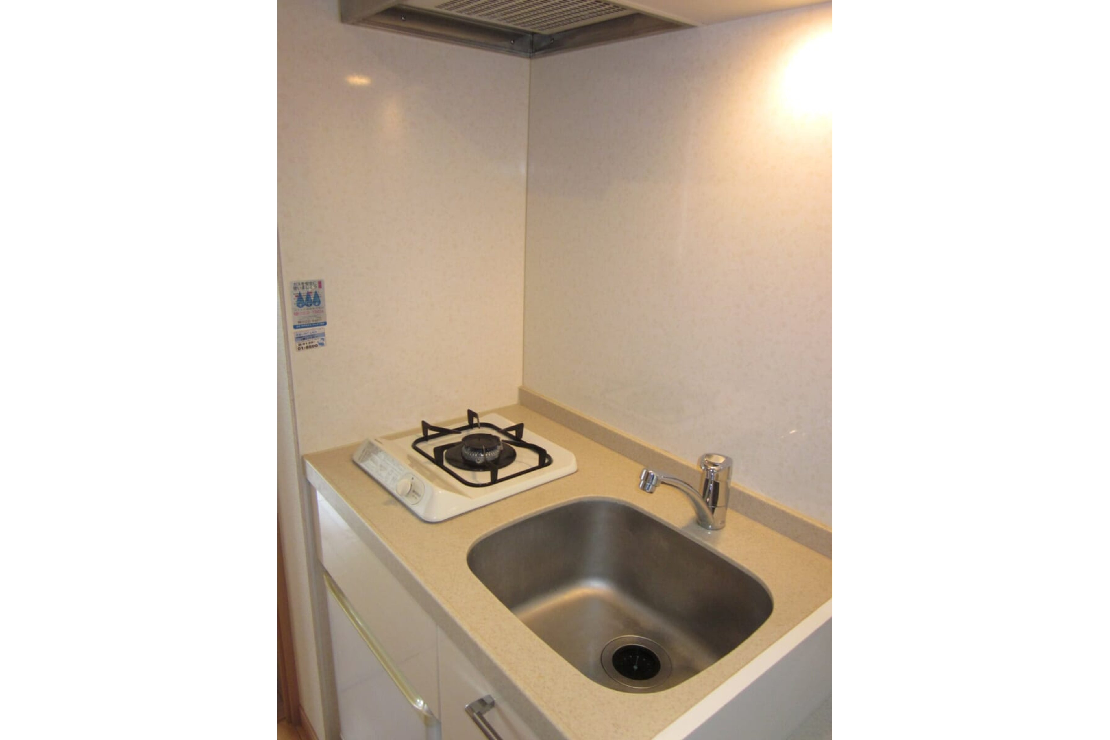 ハイグレードタイプのイメージ