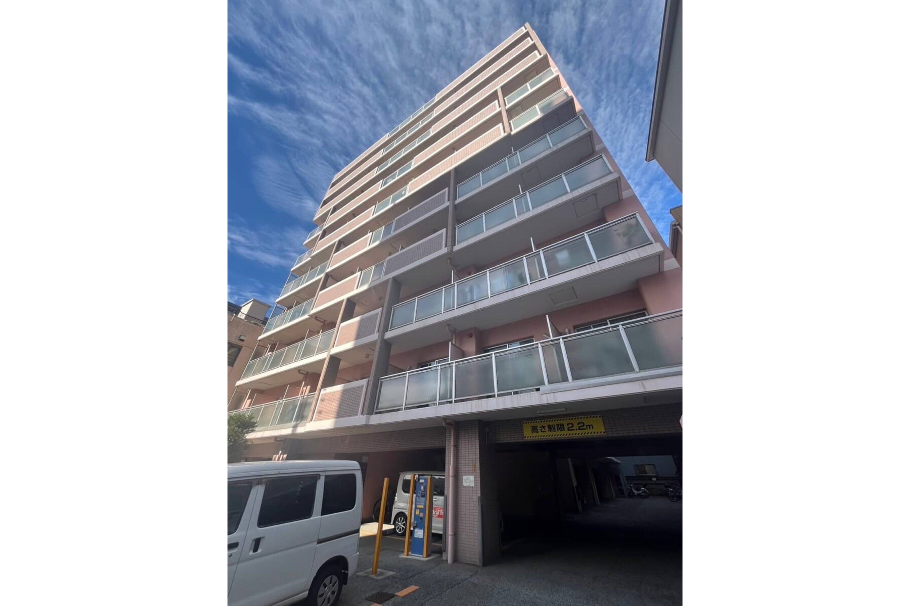 バリュータイプのイメージ