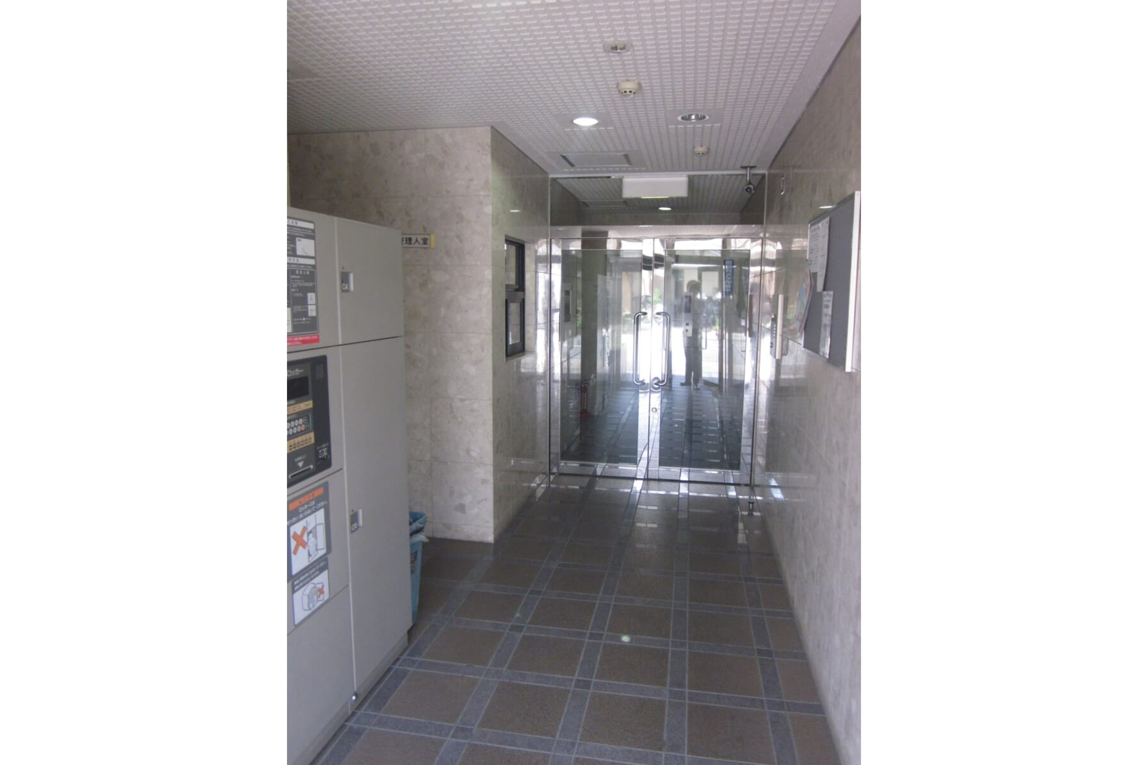 バリュータイプのイメージ