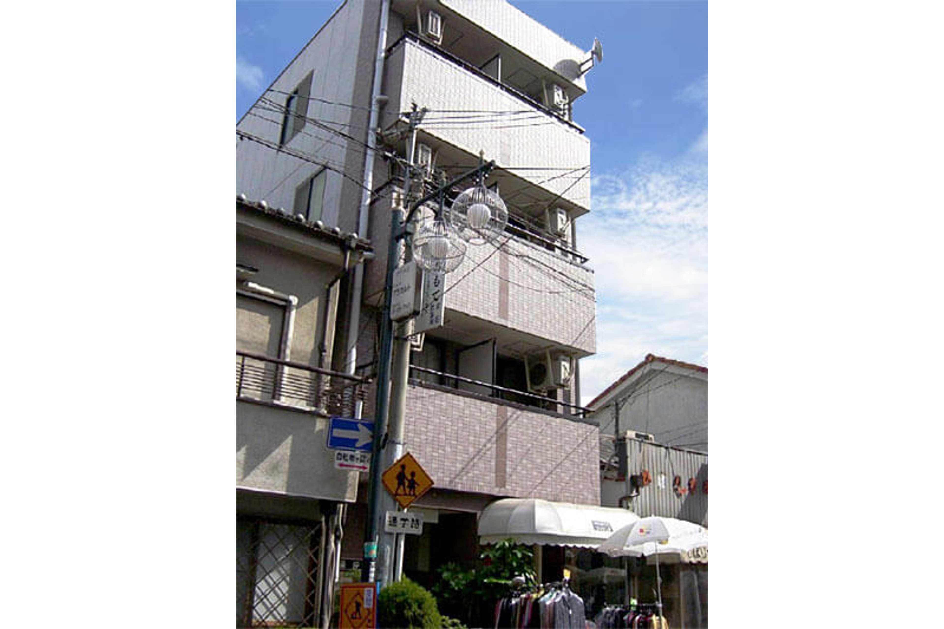 バリュータイプのイメージ